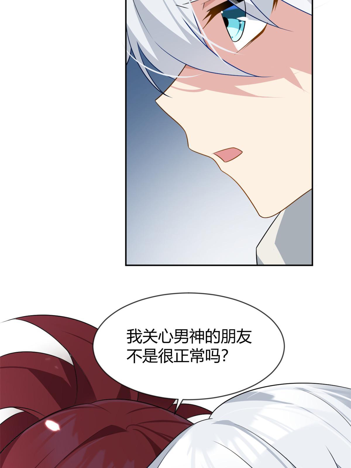 25 软硬兼施