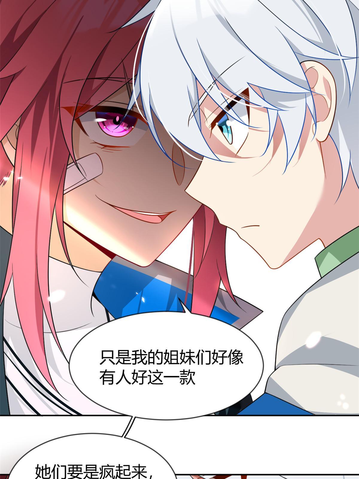 25 软硬兼施