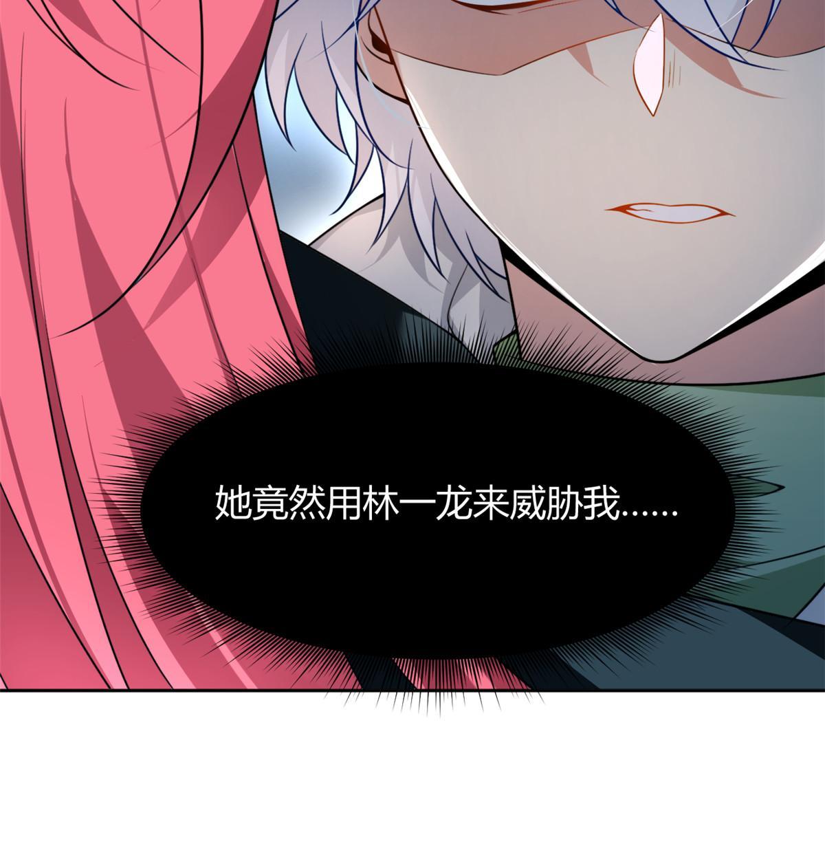 25 软硬兼施