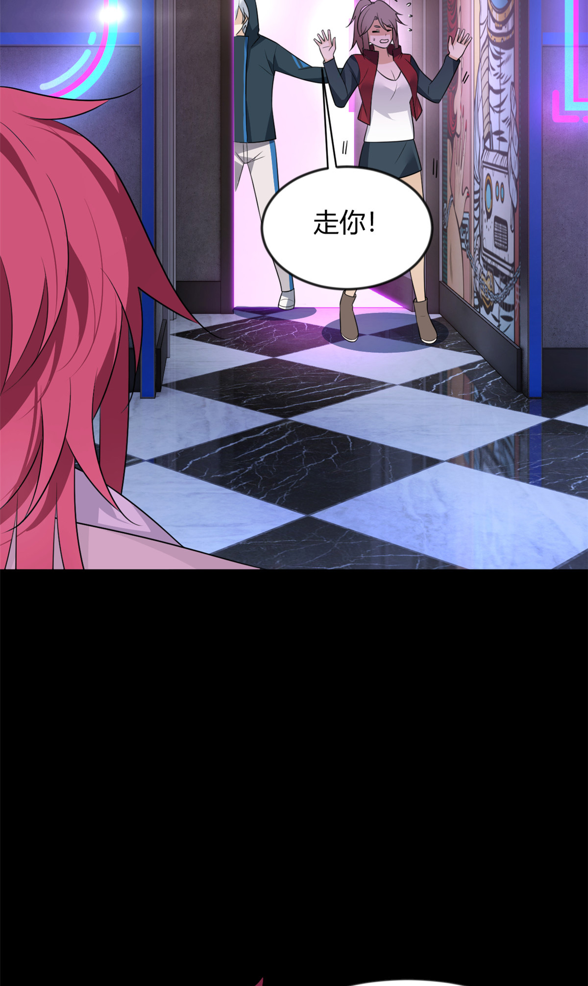 27 独闯贼穴