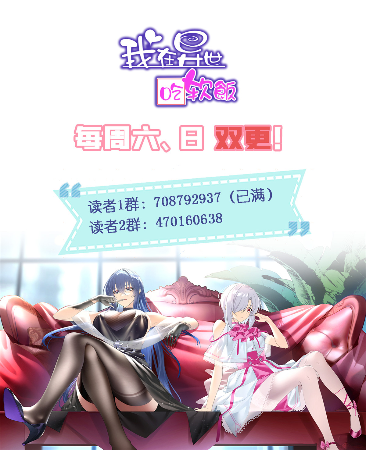 27 独闯贼穴
