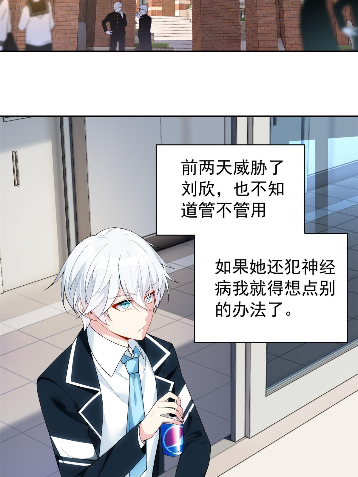28 过去的泡影
