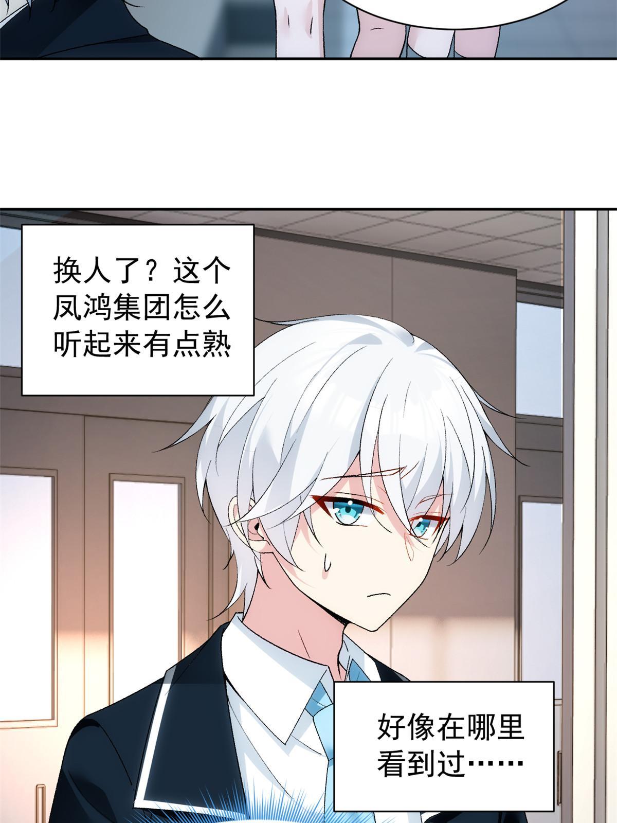 28 过去的泡影