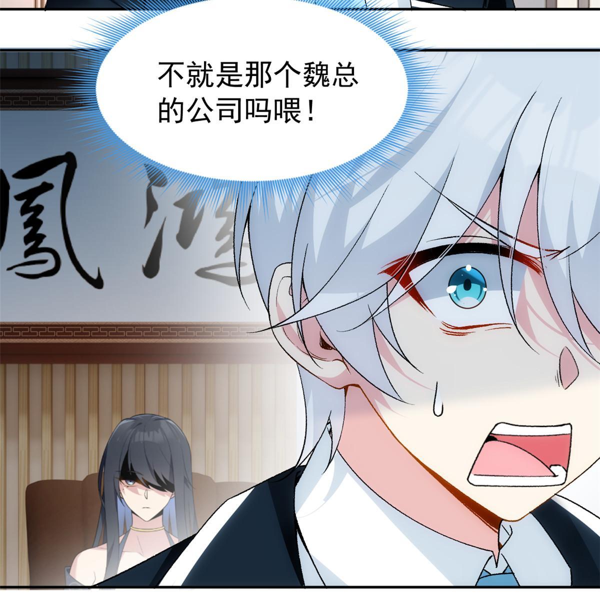 28 过去的泡影