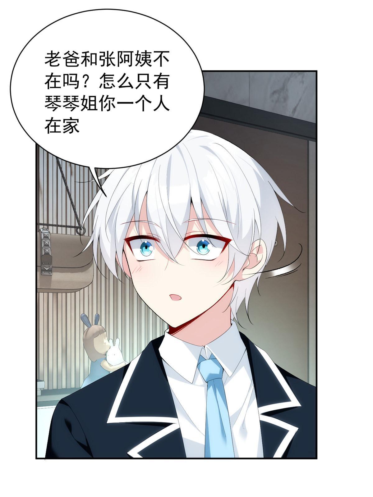 28 过去的泡影