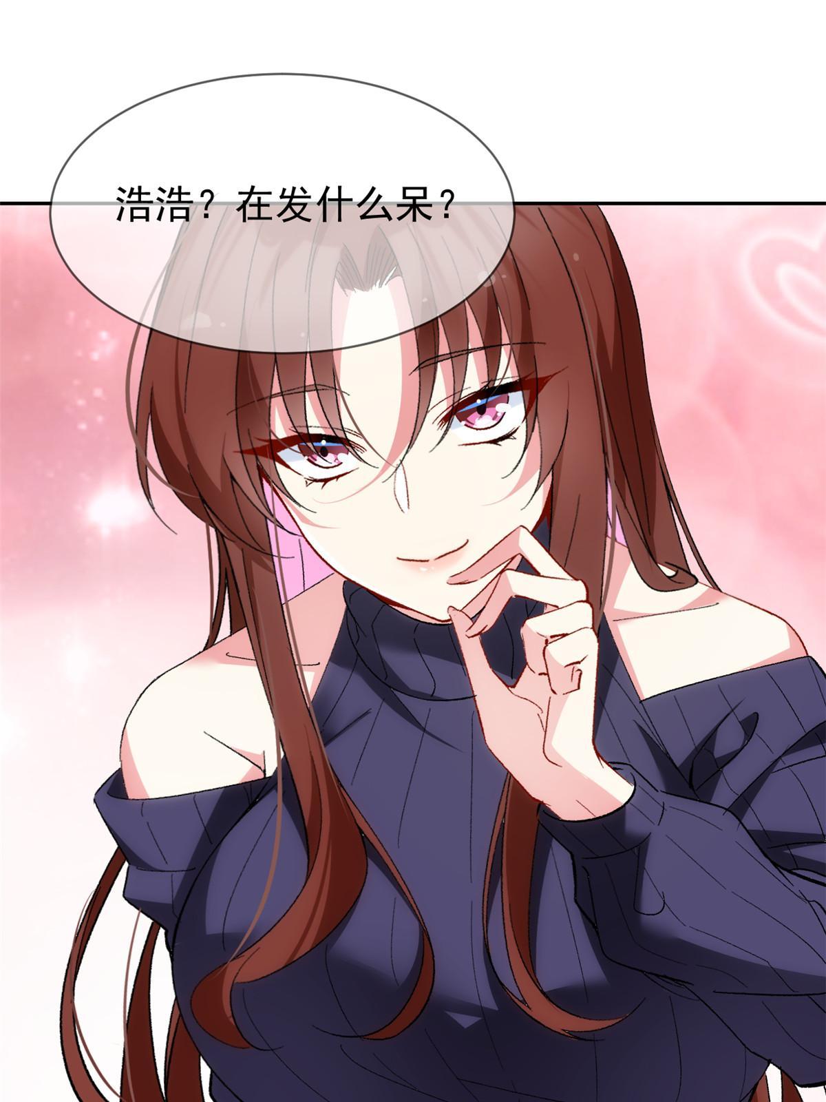 28 过去的泡影