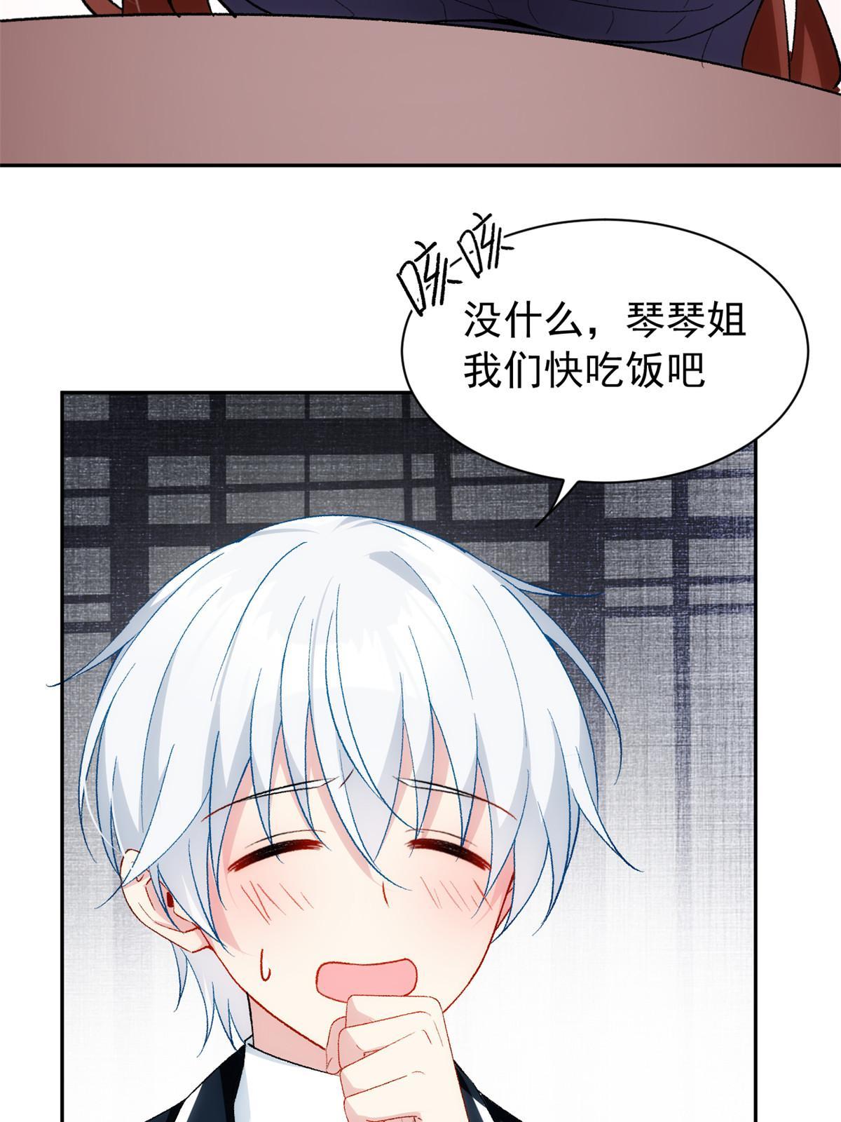 28 过去的泡影