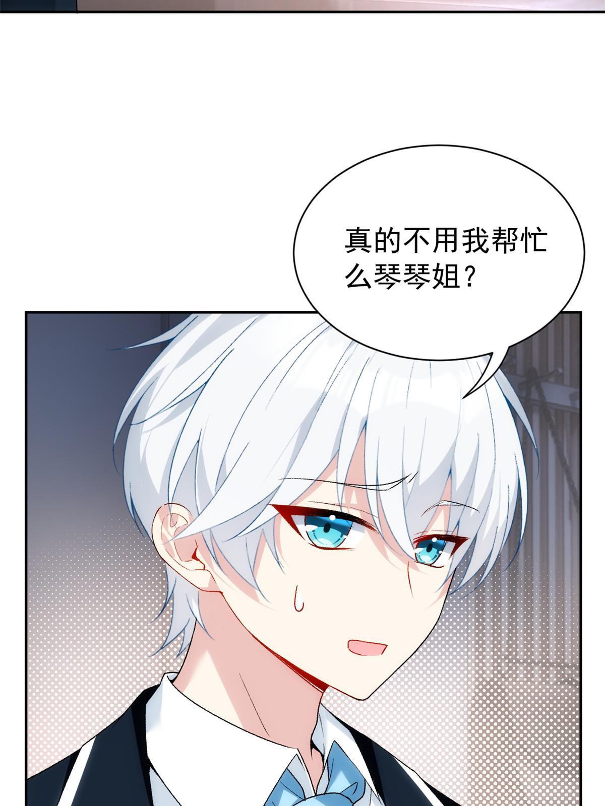28 过去的泡影