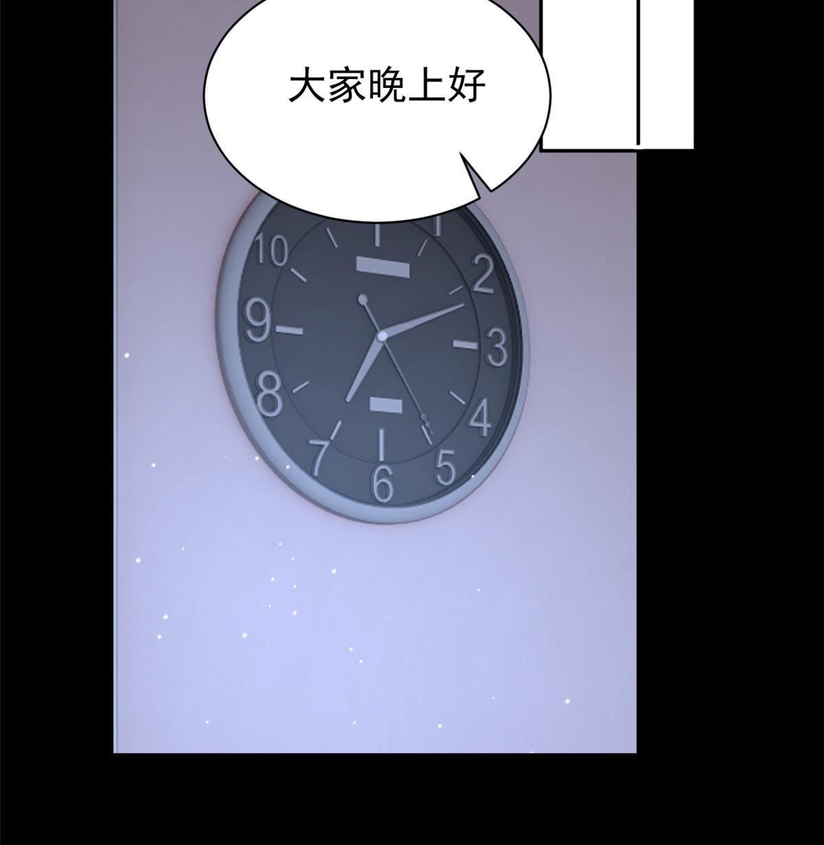 28 过去的泡影