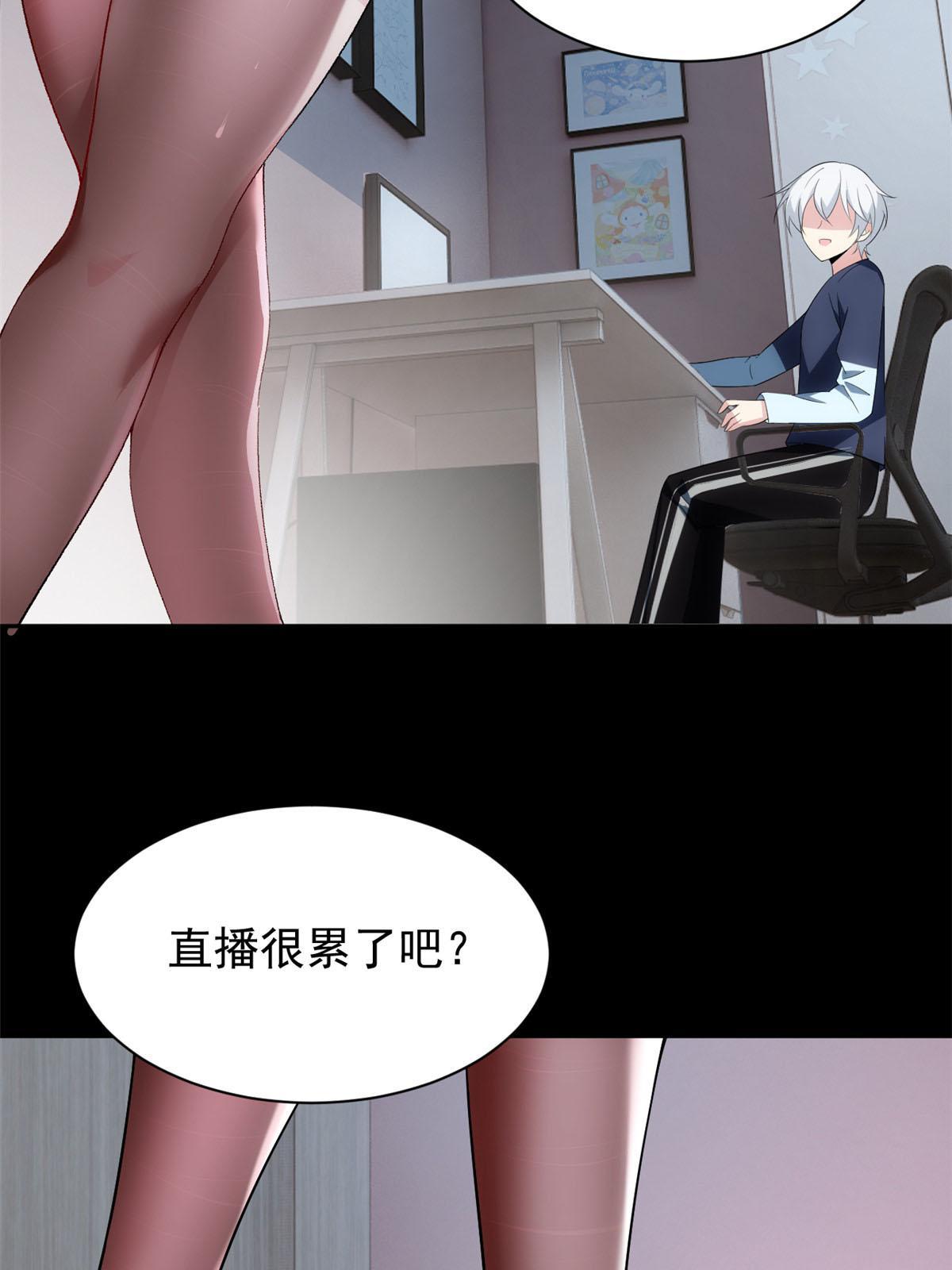 28 过去的泡影