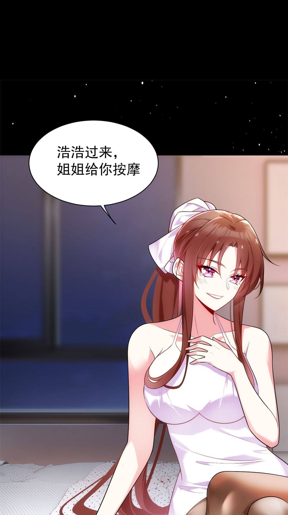 28 过去的泡影