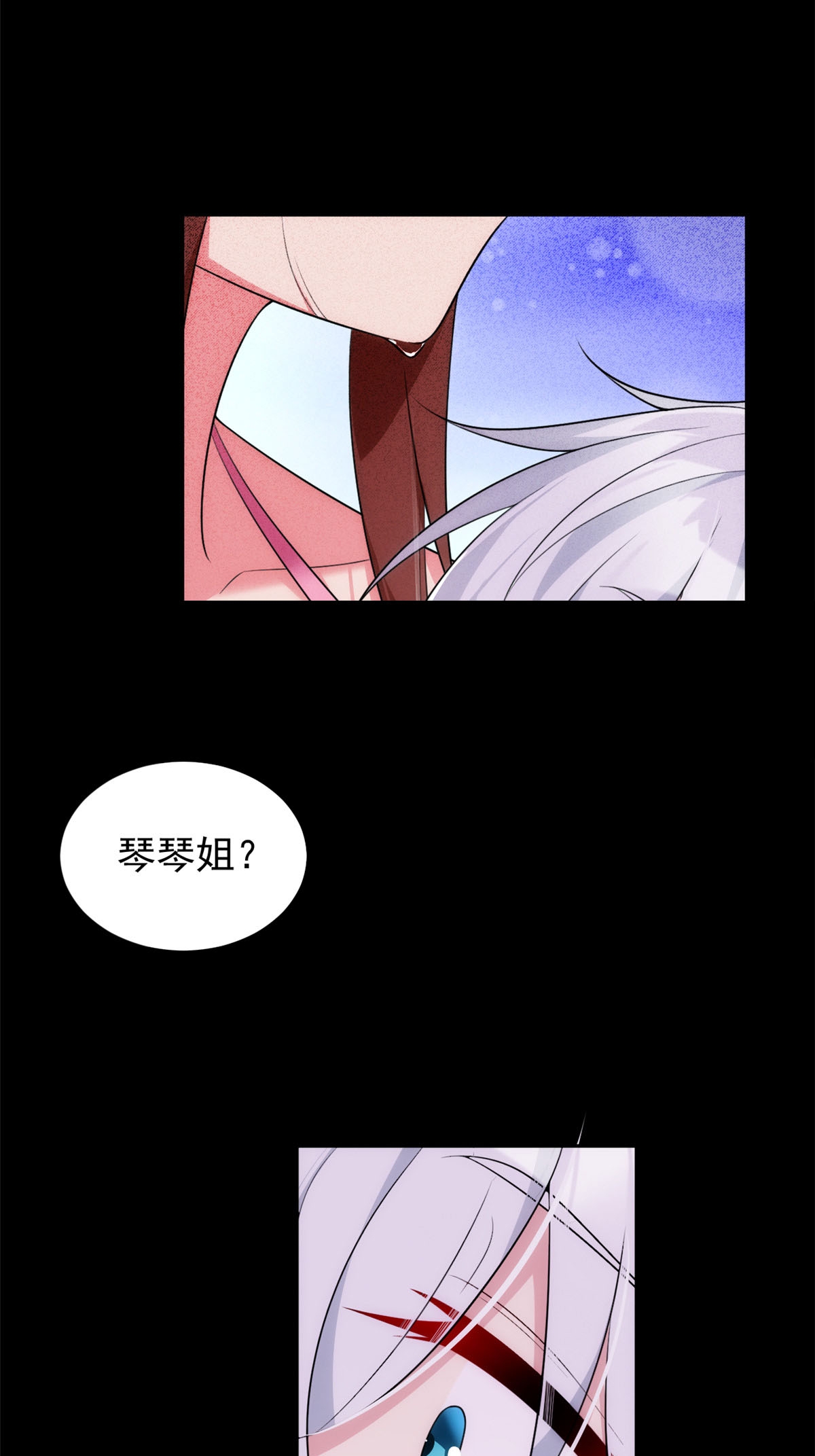 28 过去的泡影