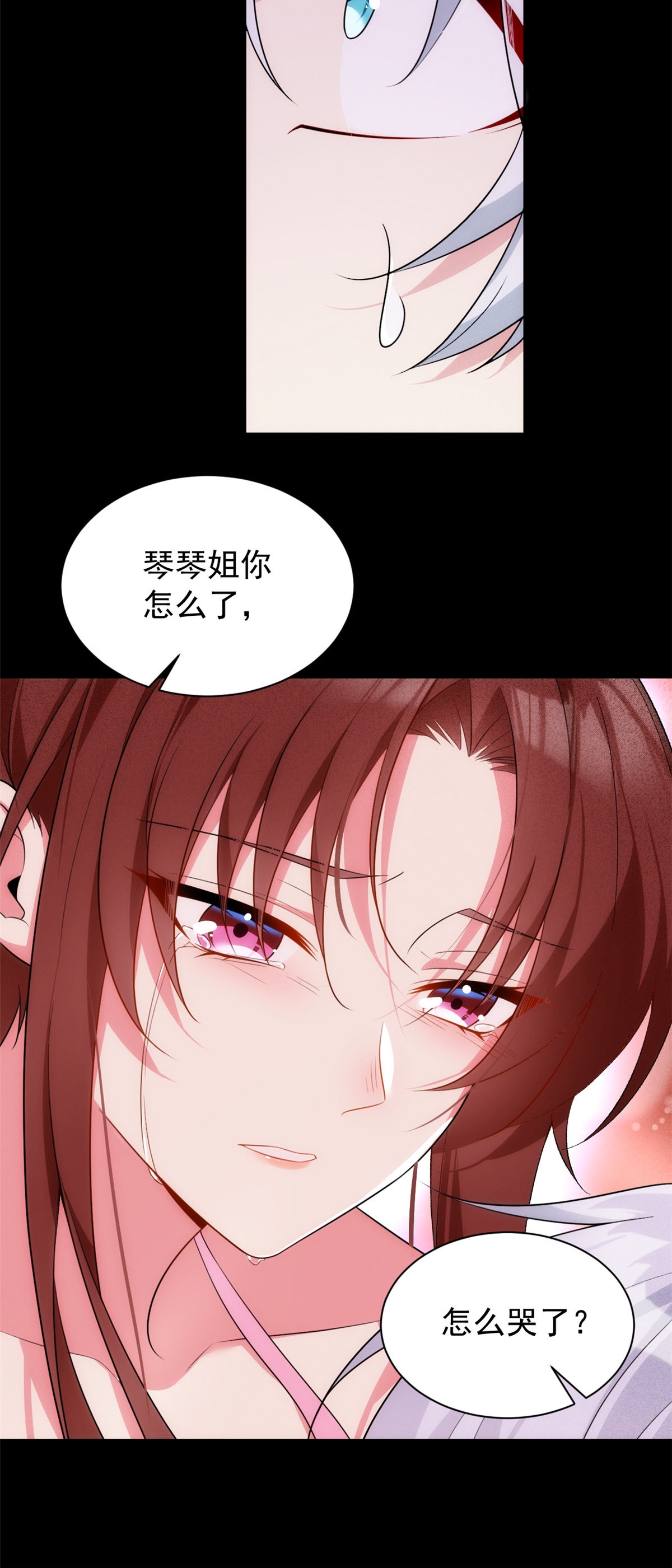 28 过去的泡影