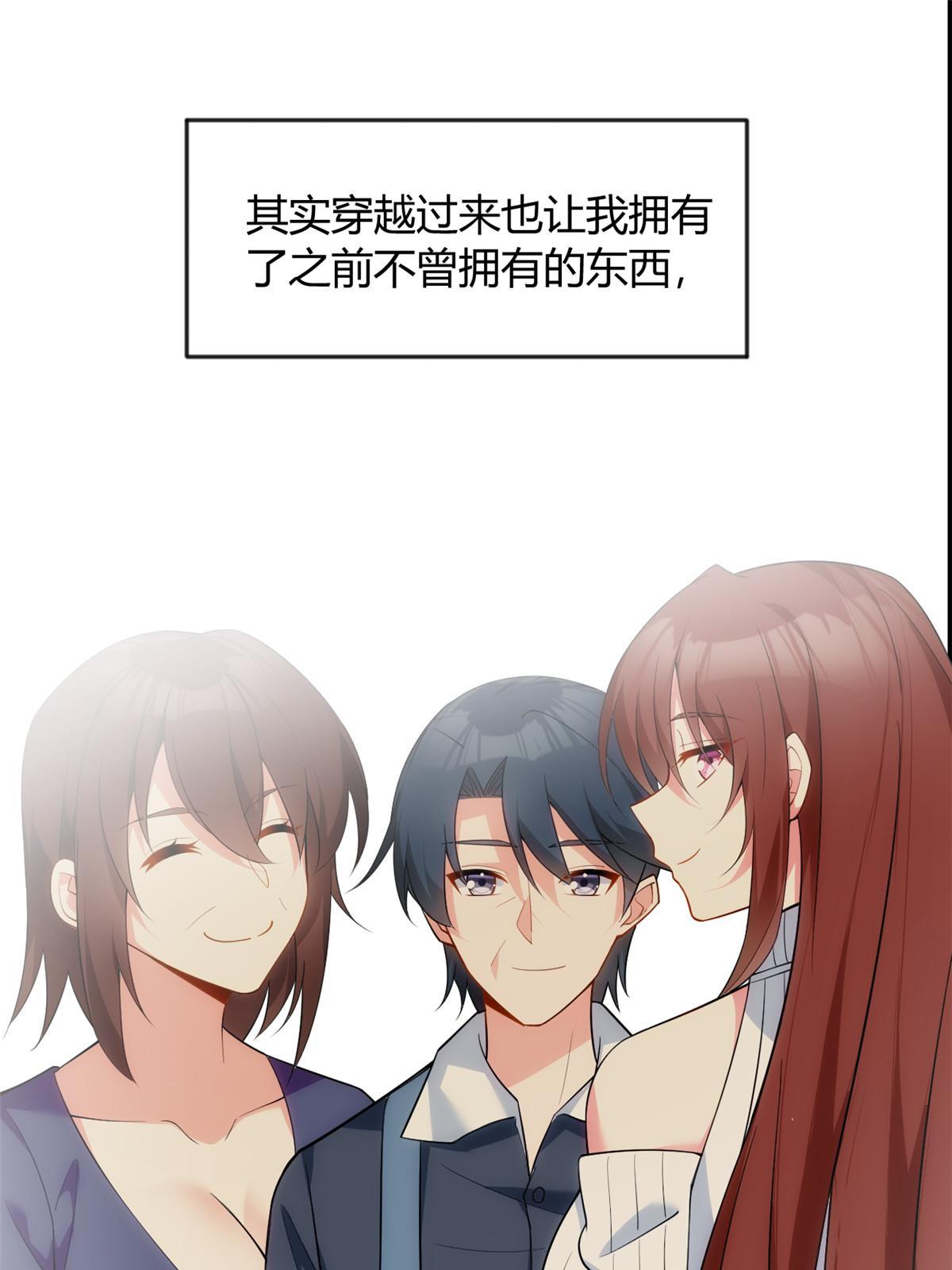 29 浩浩喜欢的类型