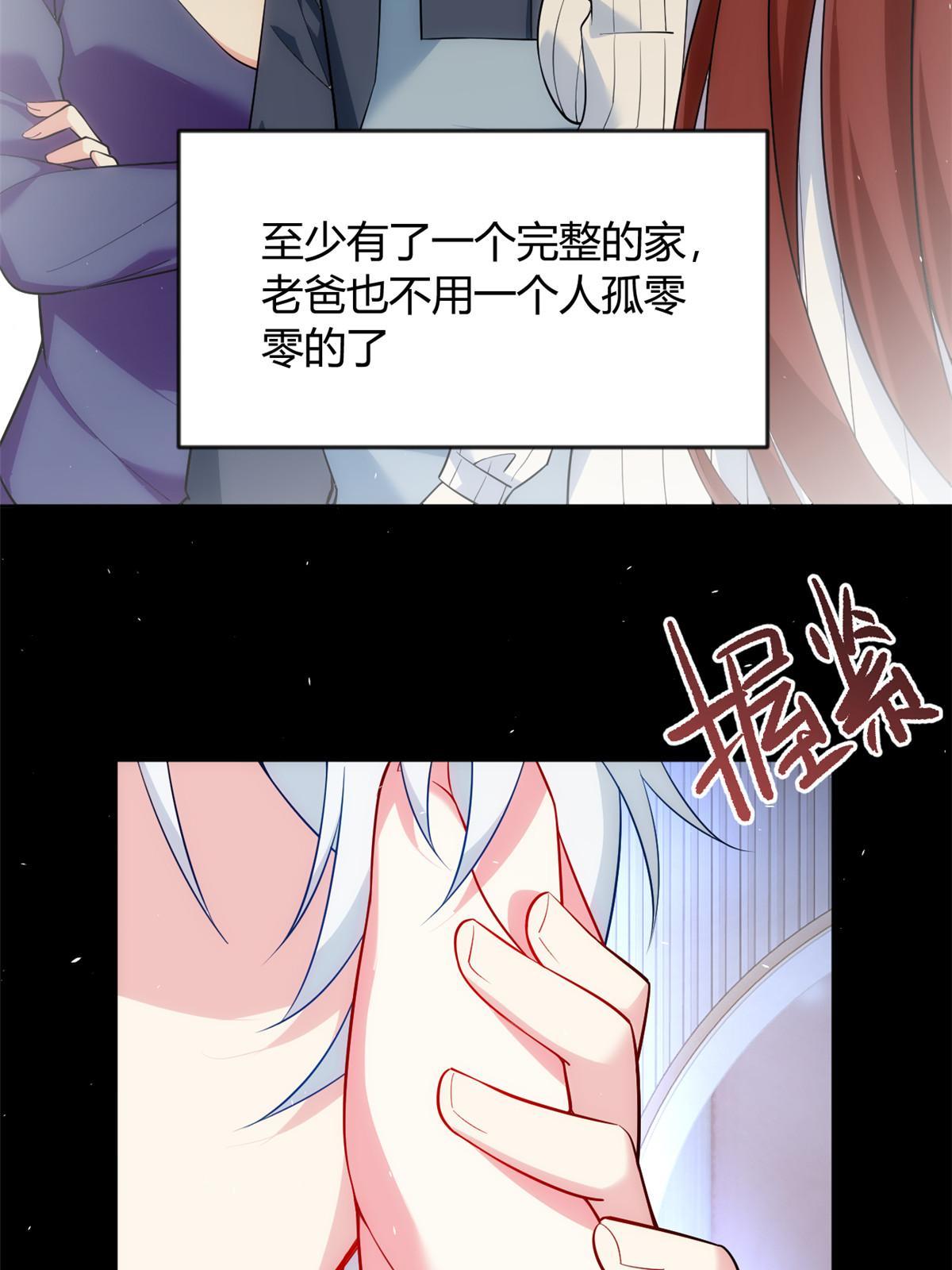 29 浩浩喜欢的类型
