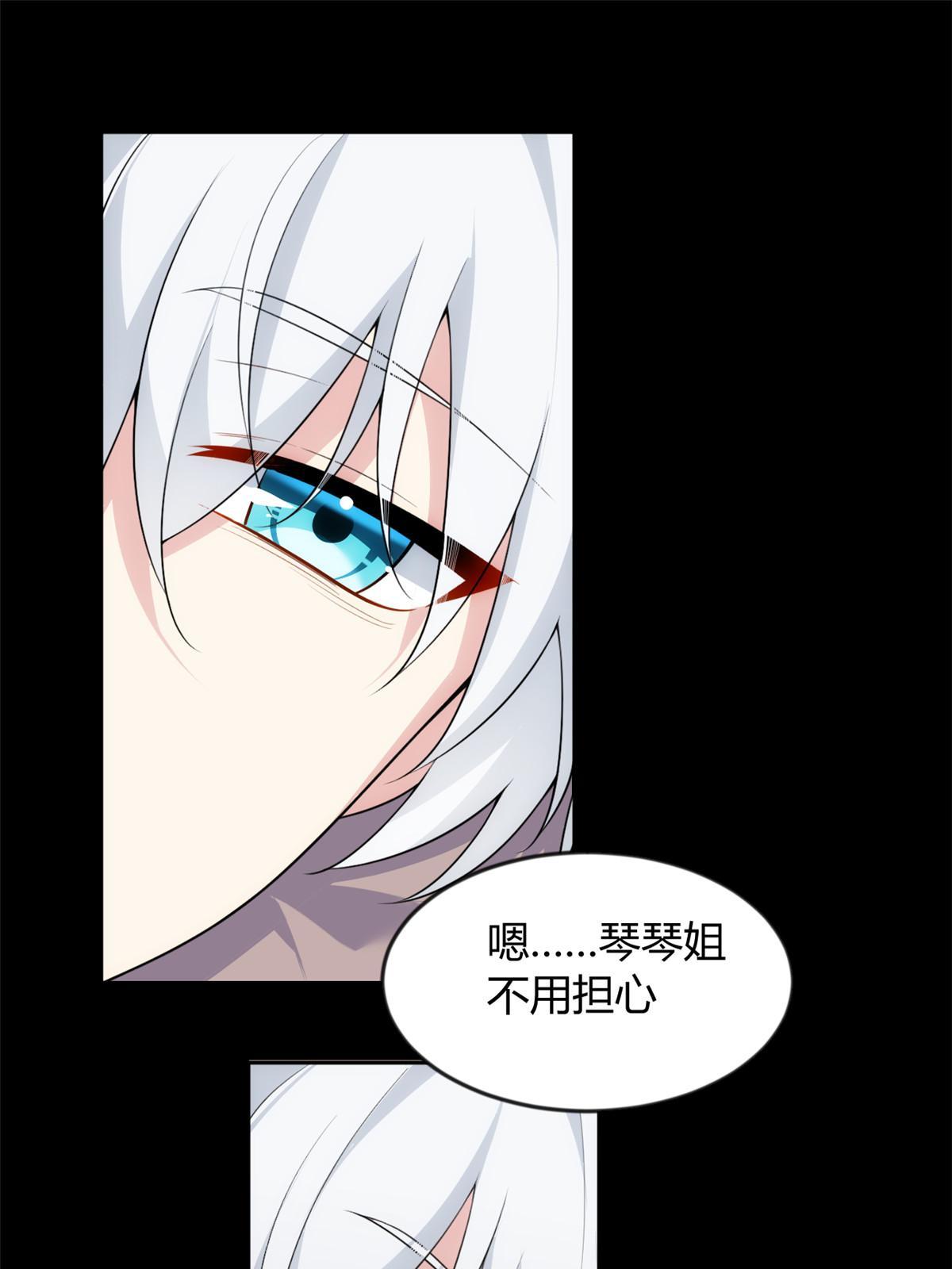 29 浩浩喜欢的类型