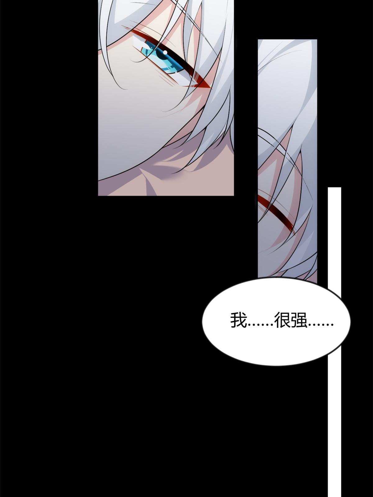 29 浩浩喜欢的类型