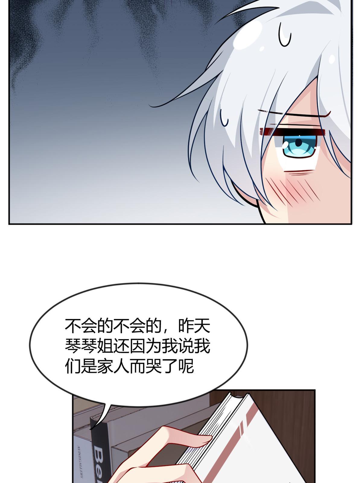 29 浩浩喜欢的类型