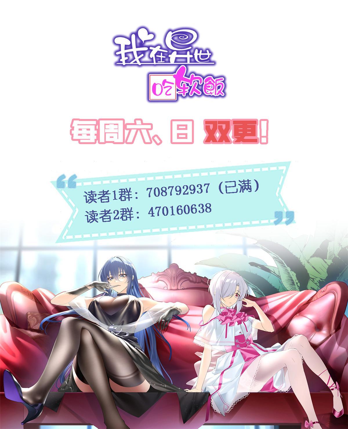 29 浩浩喜欢的类型