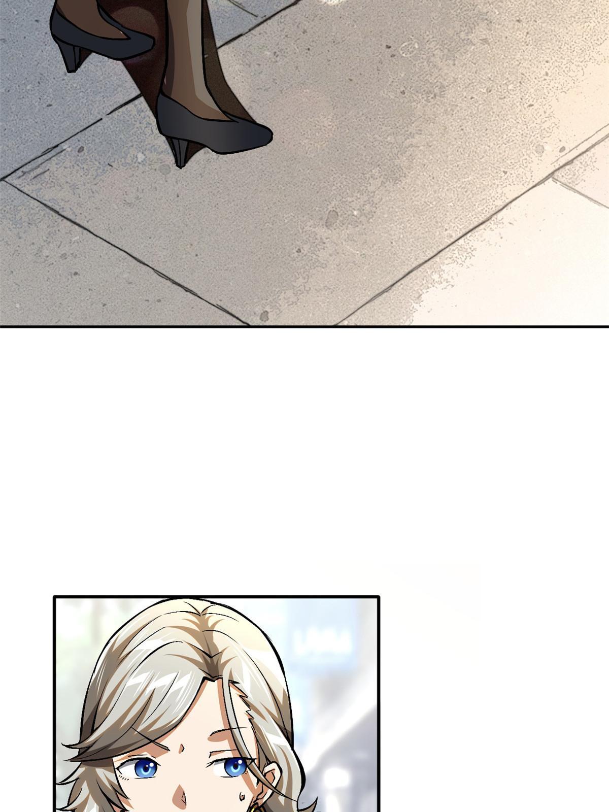 001 重归凡世