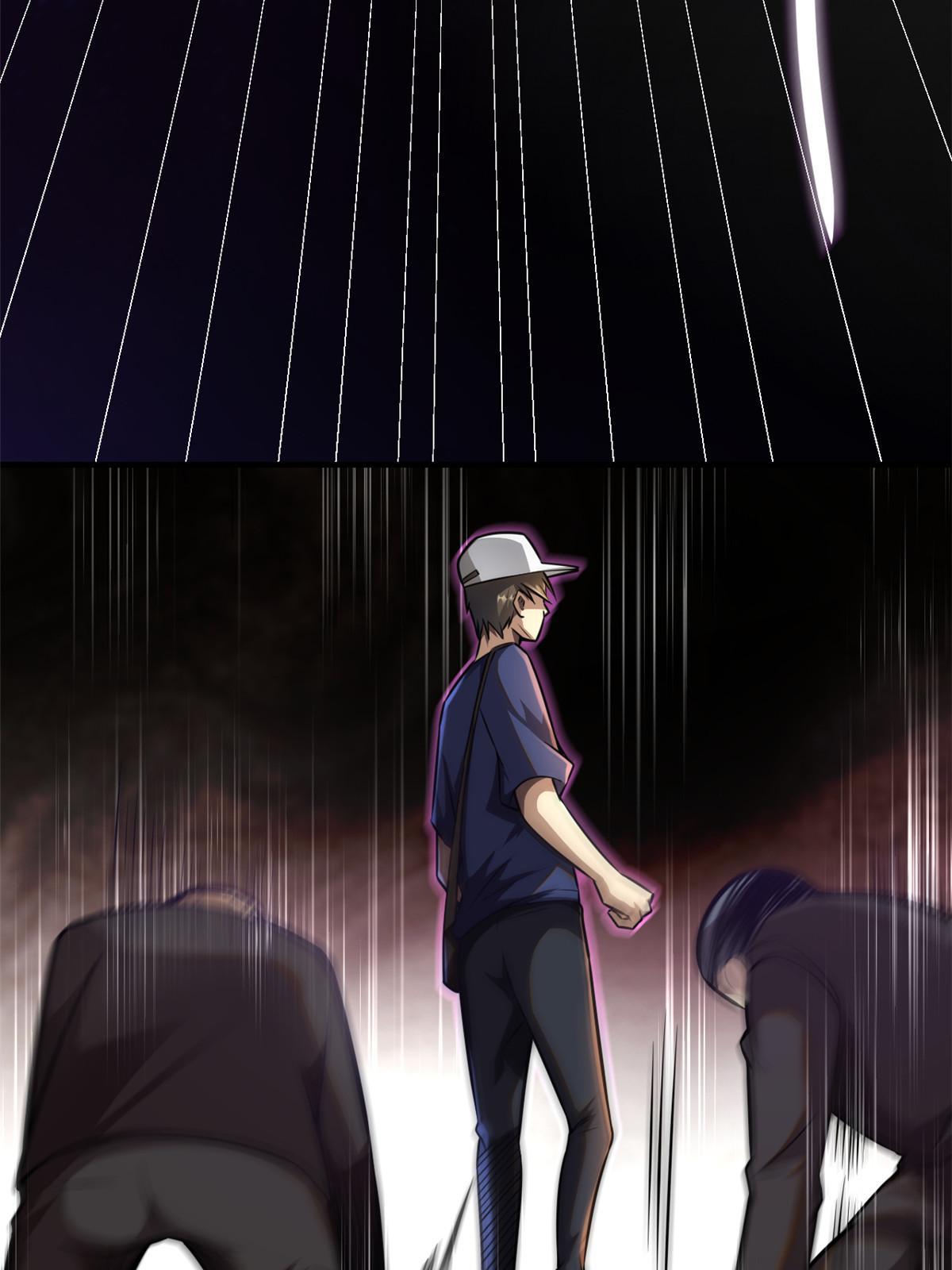 001 重归凡世