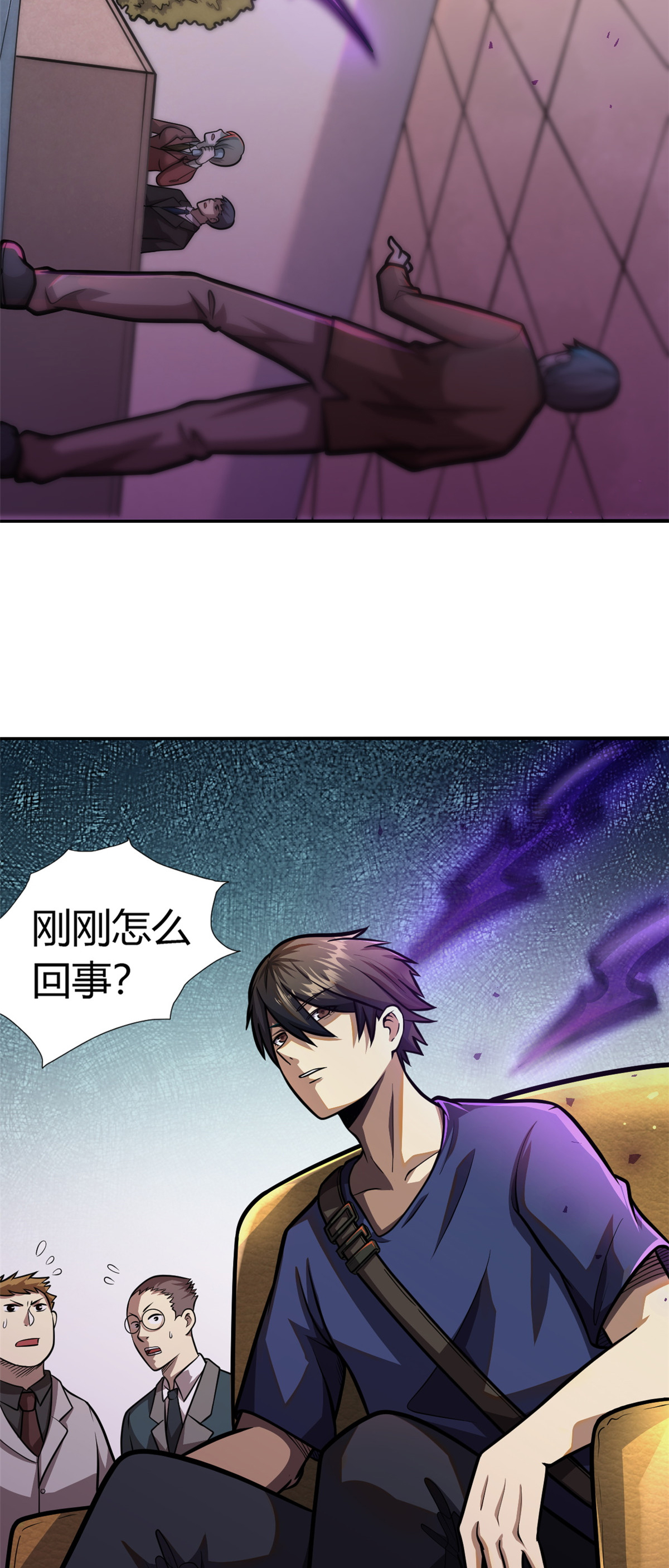 002 搭个顺风车