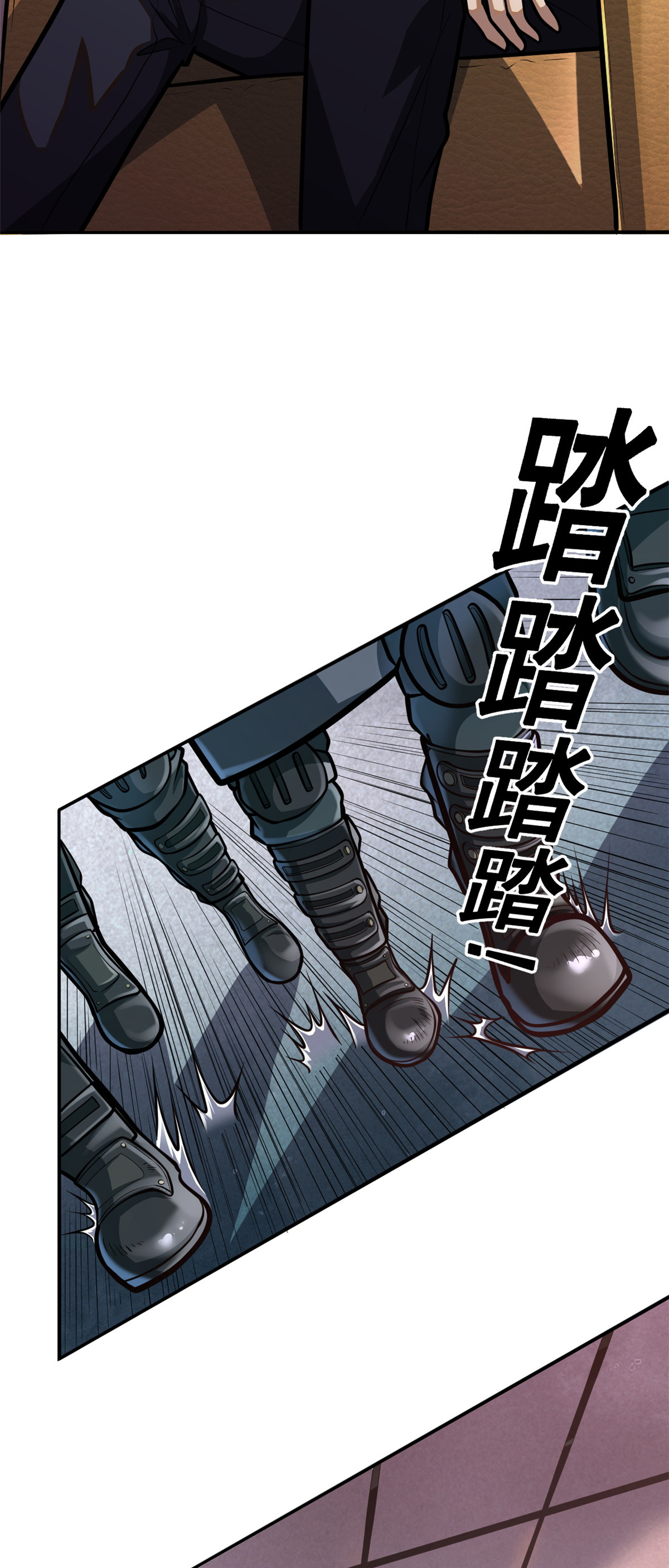 002 搭个顺风车