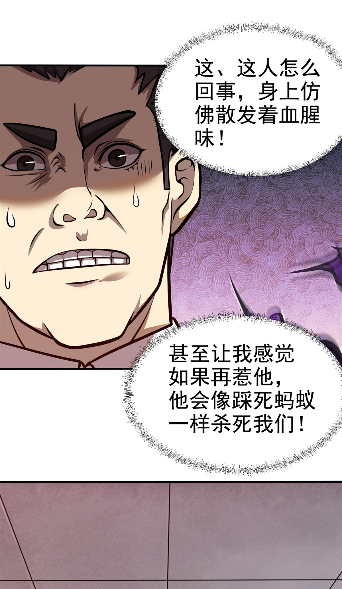 002 搭个顺风车