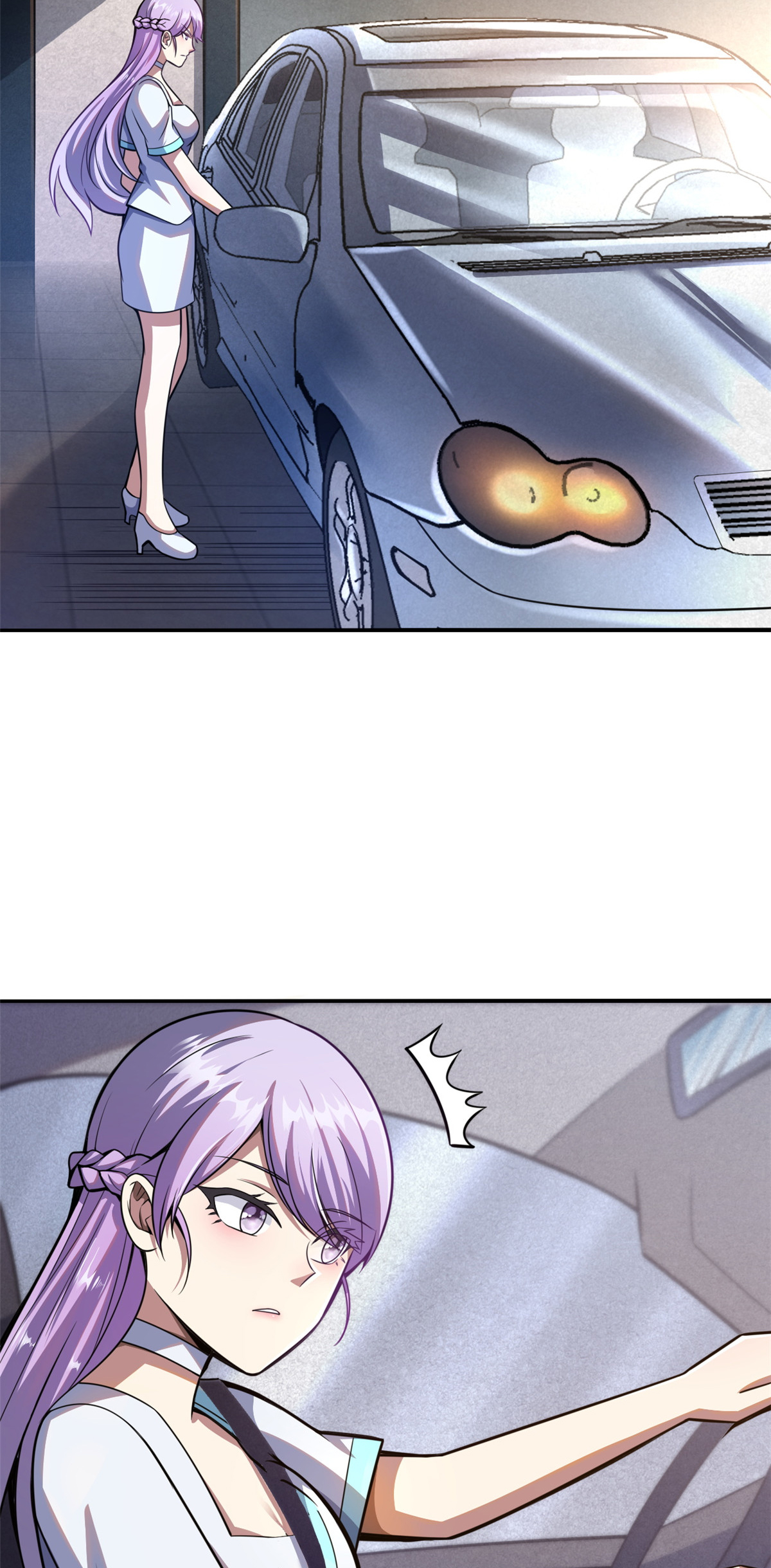 002 搭个顺风车