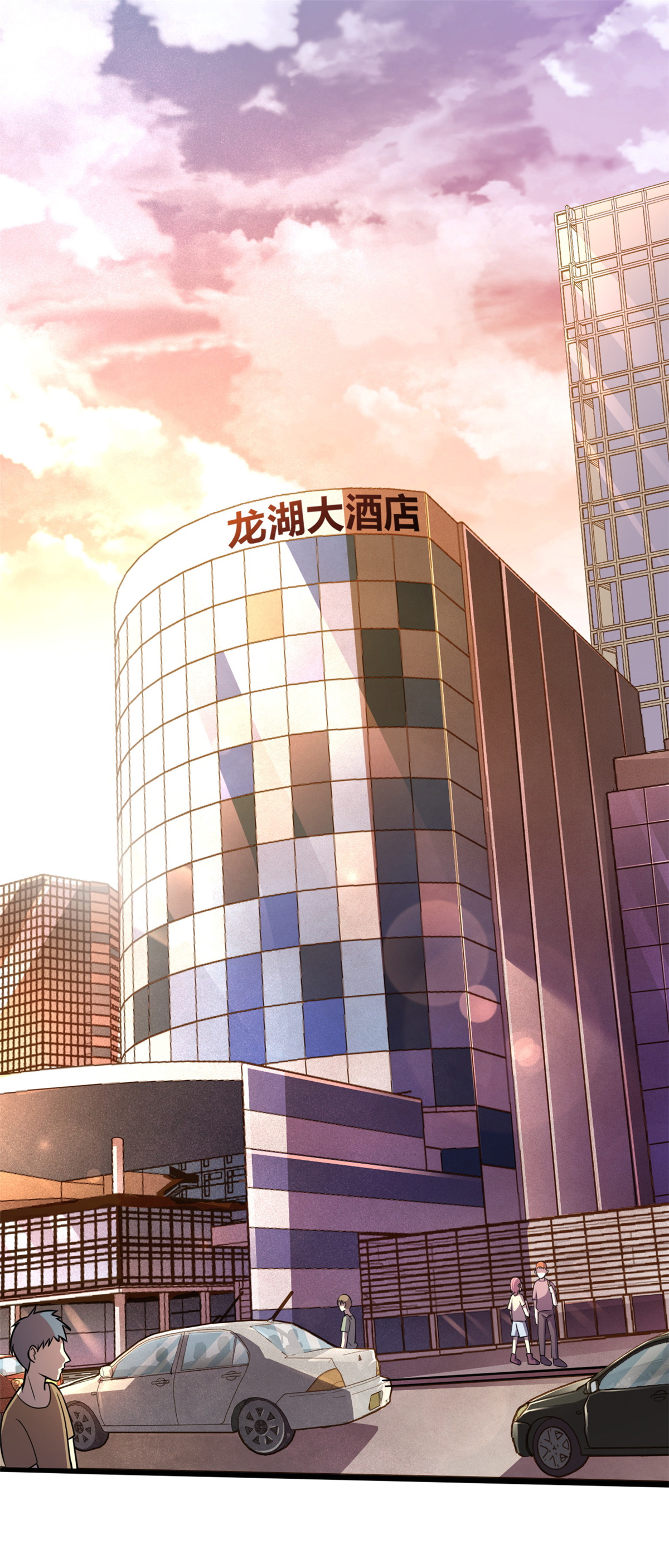 003 出手解围
