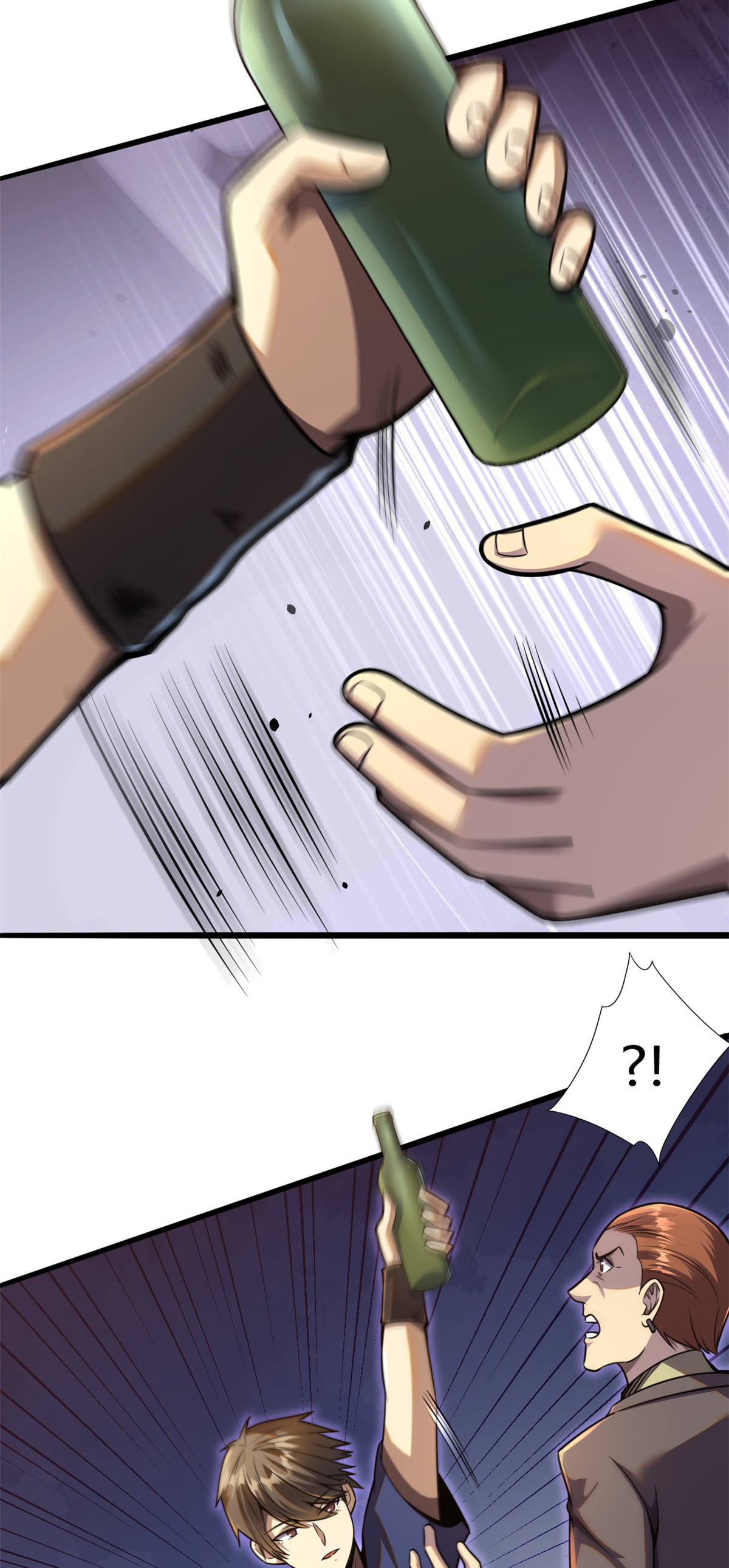003 出手解围