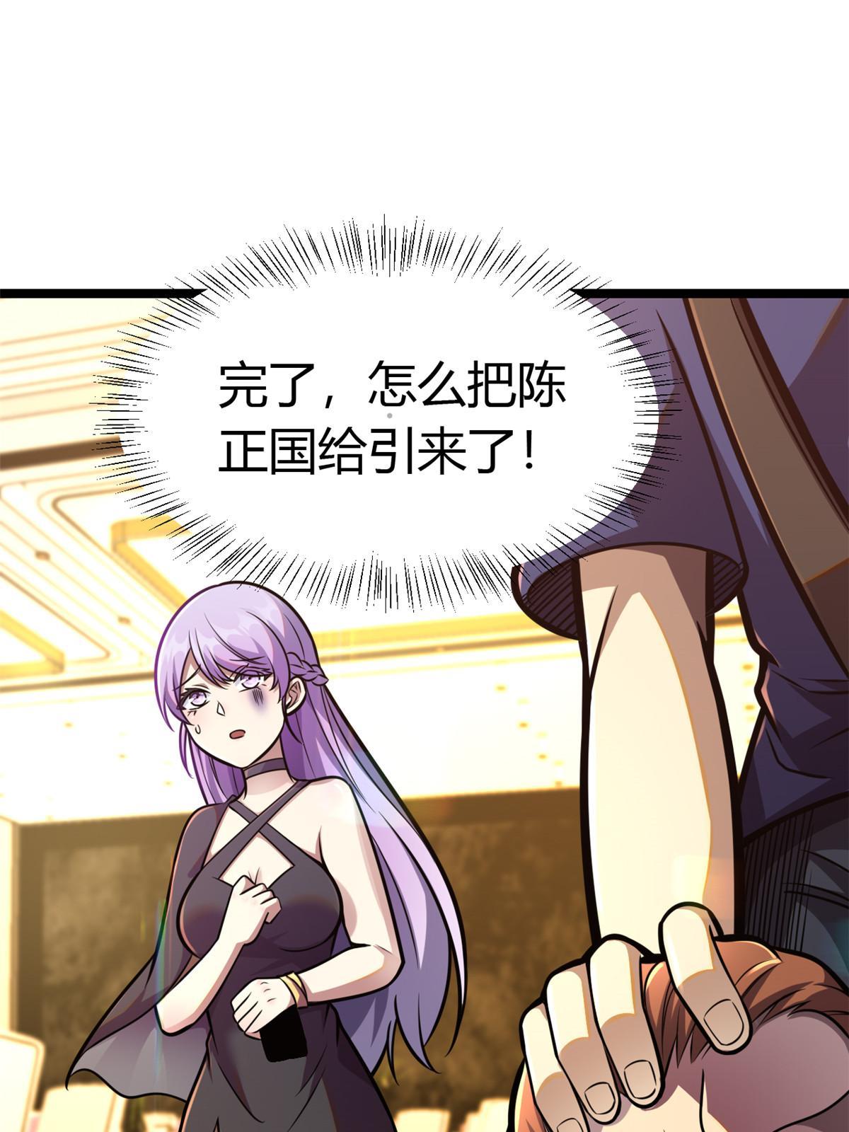 004 初见古武者