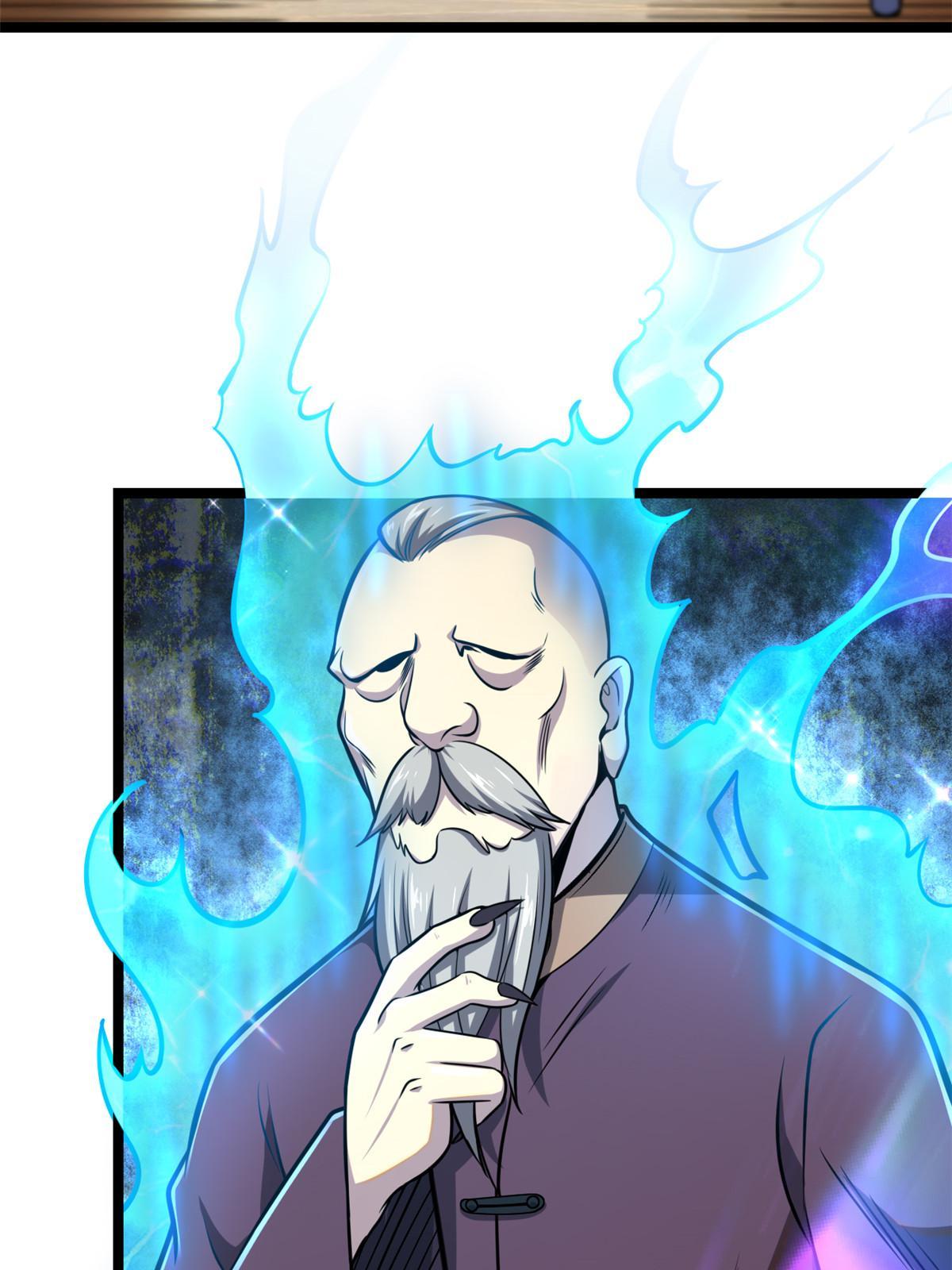004 初见古武者