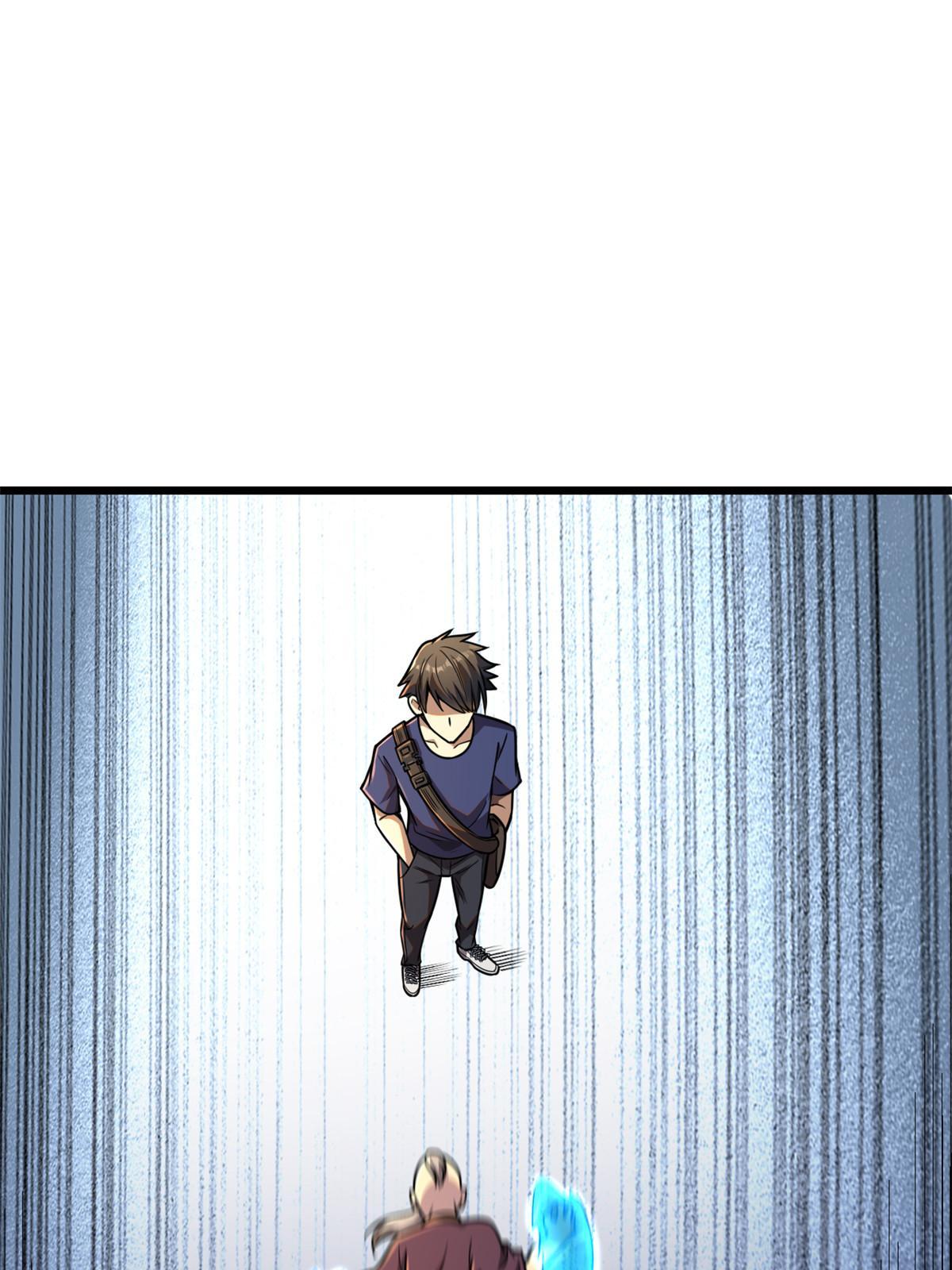 004 初见古武者