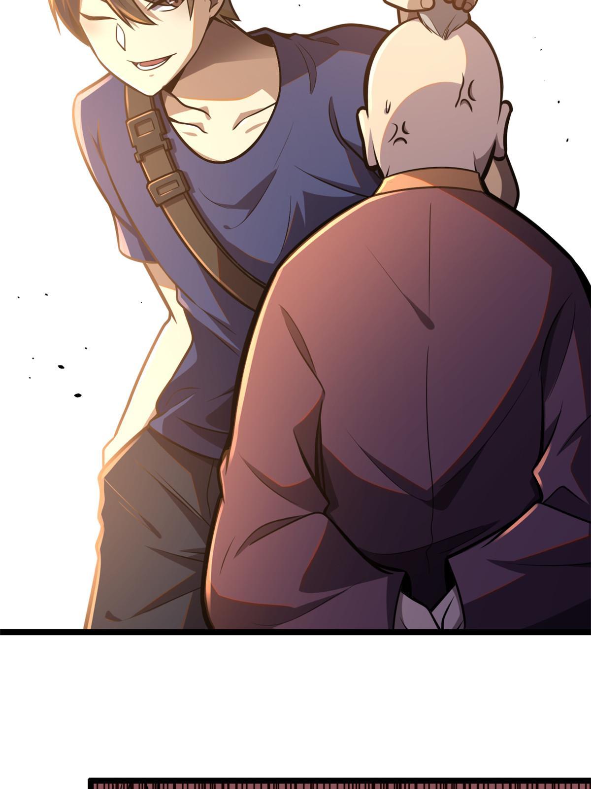 004 初见古武者