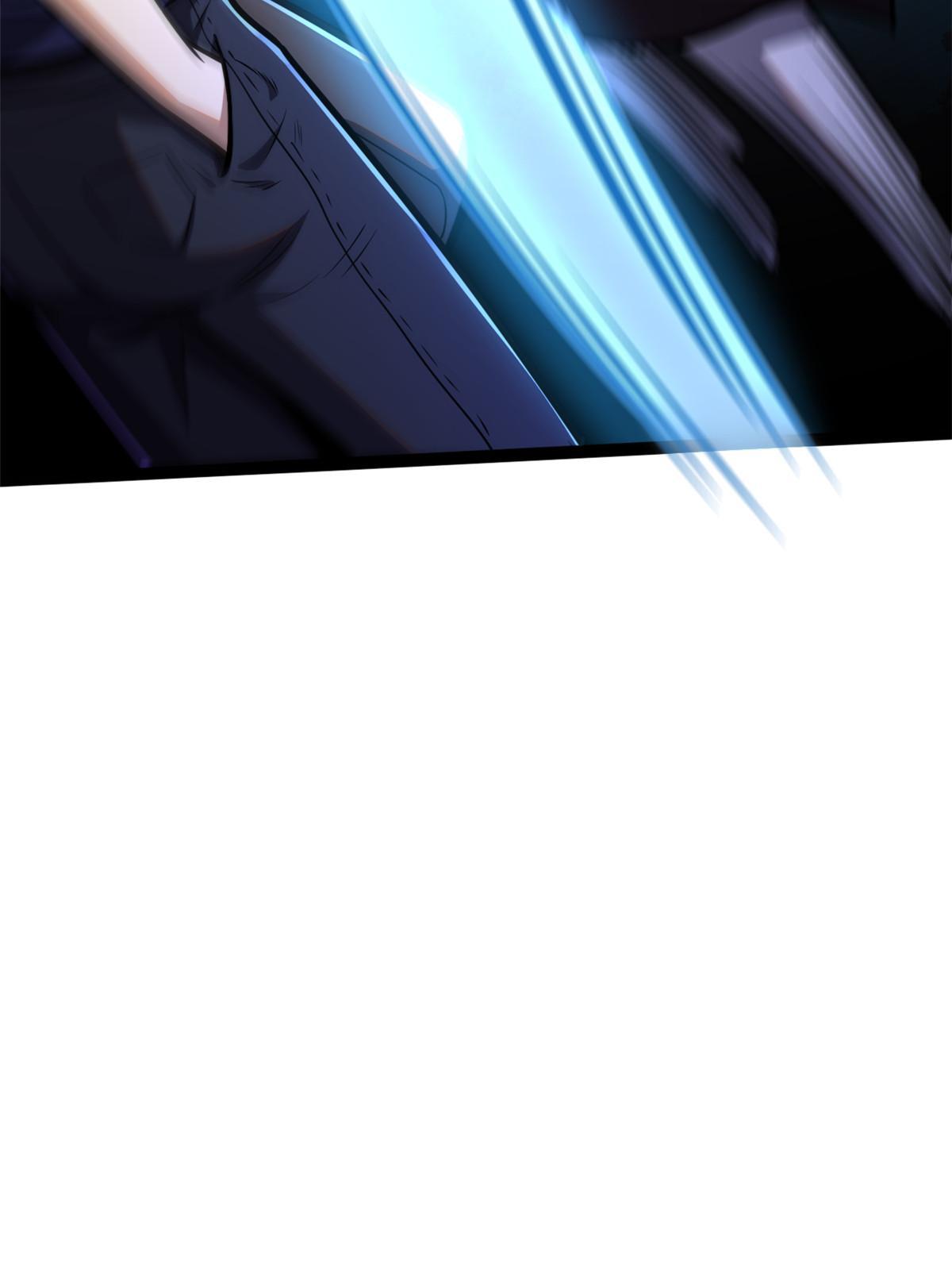 004 初见古武者