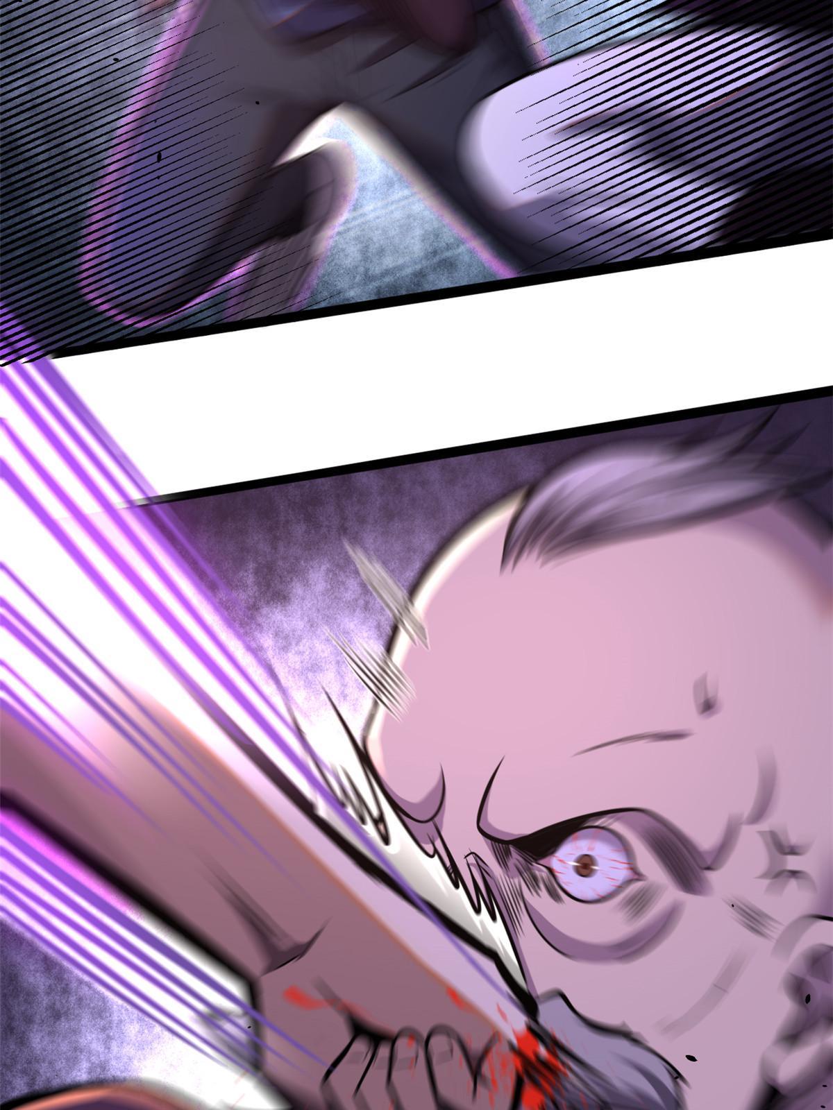 004 初见古武者