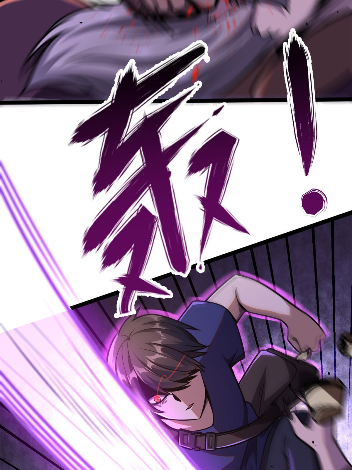 004 初见古武者
