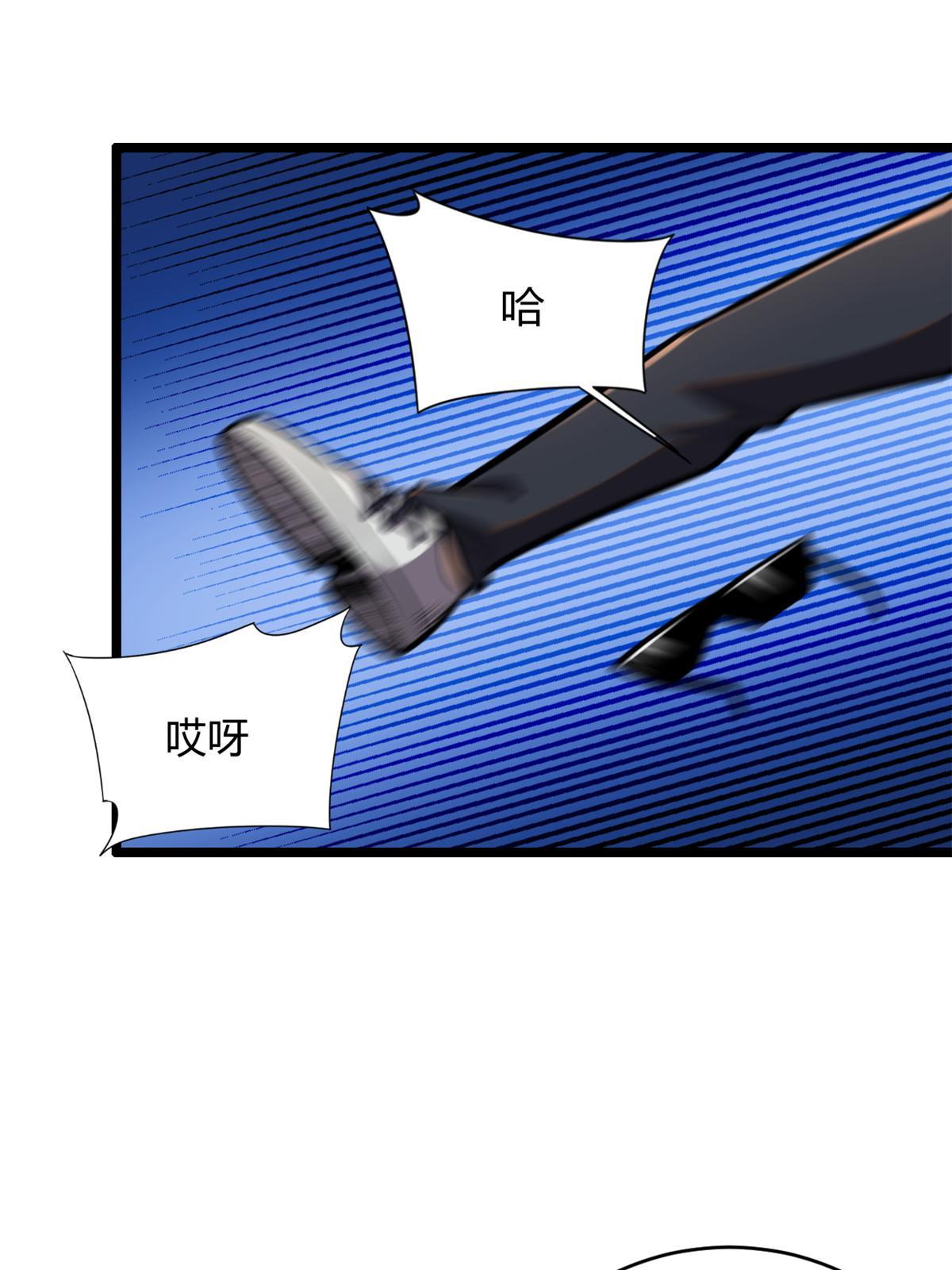 004 初见古武者