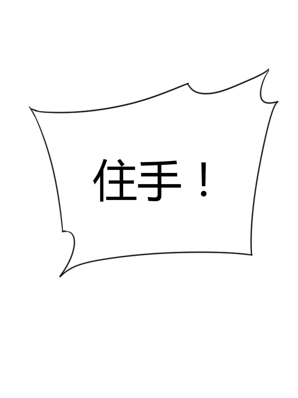004 初见古武者