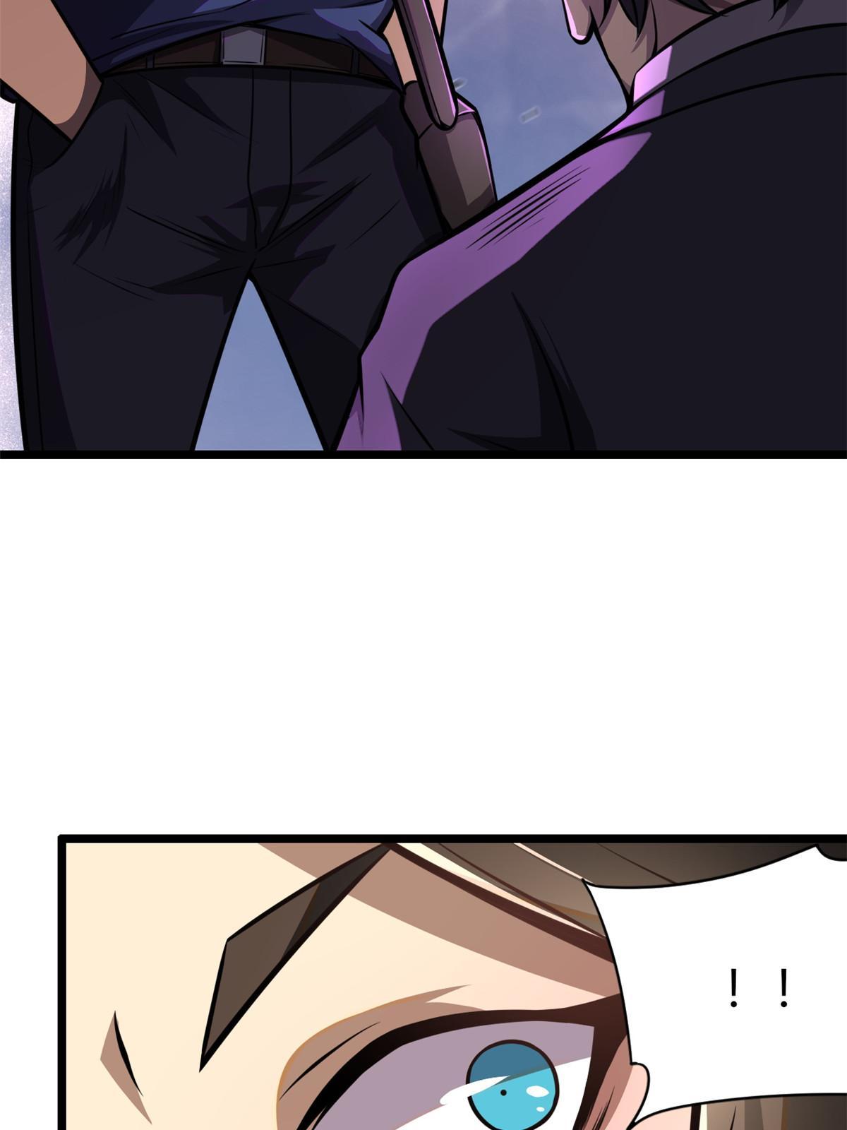 005 他背后有人？