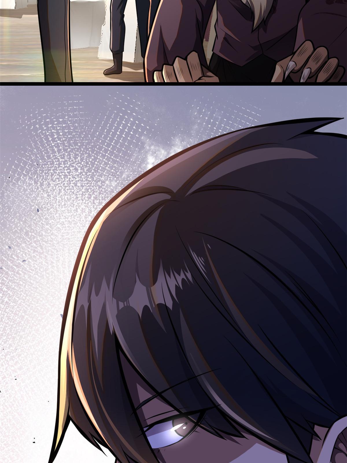 005 他背后有人？