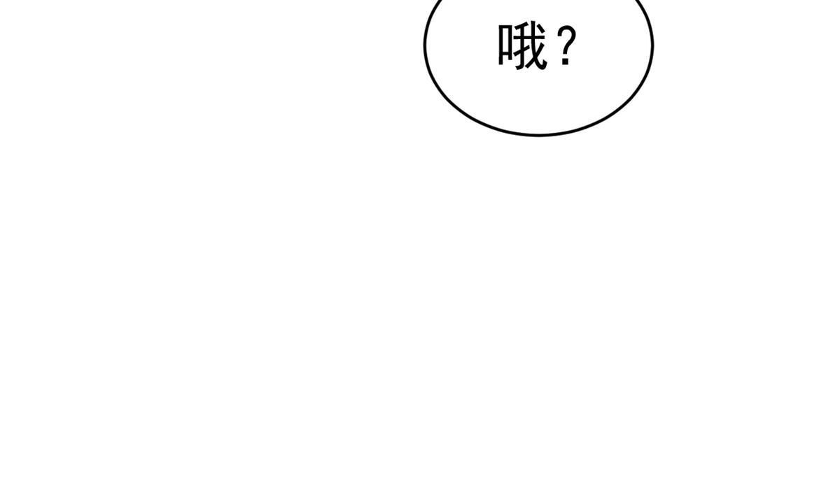 005 他背后有人？