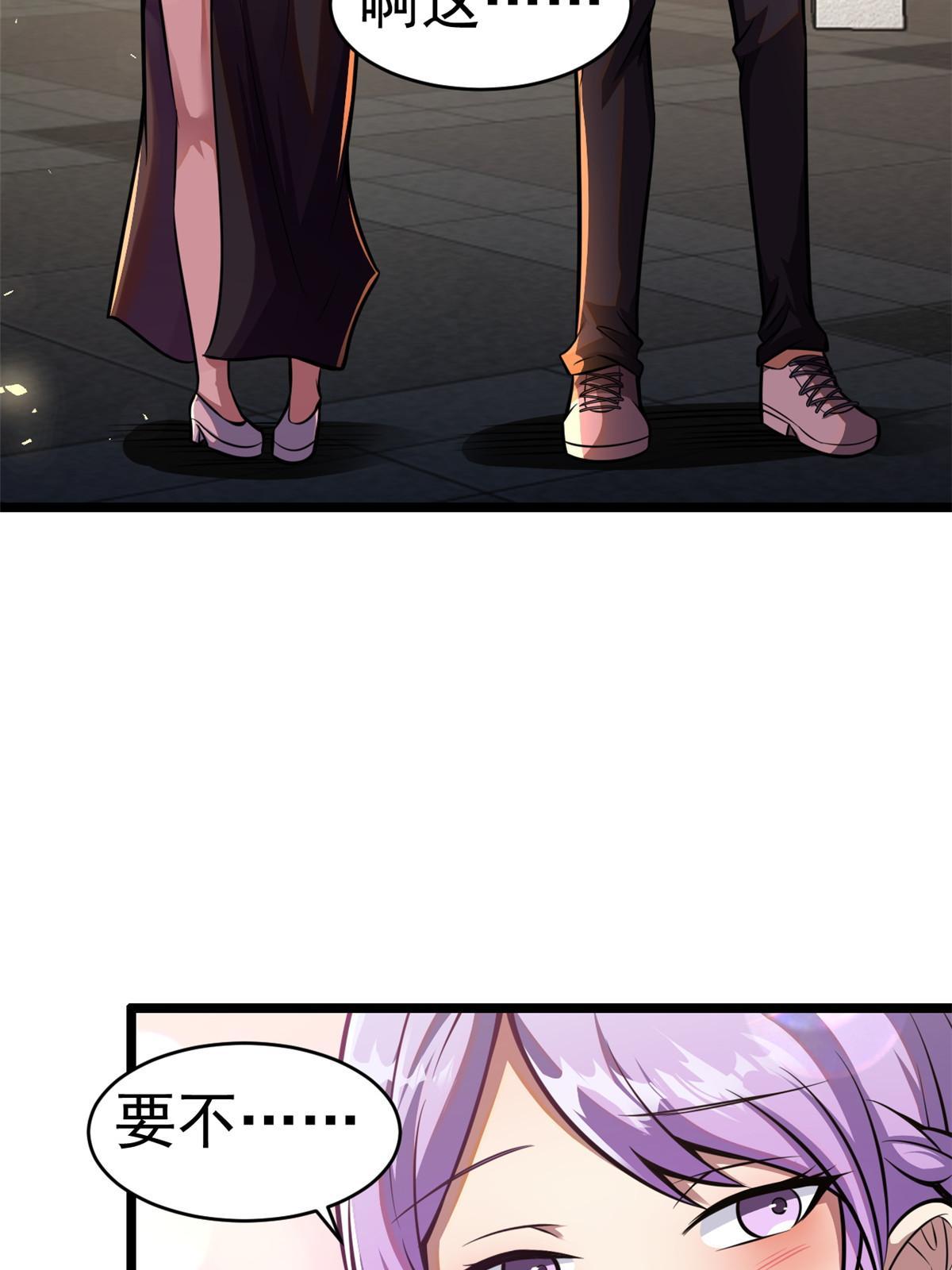 005 他背后有人？