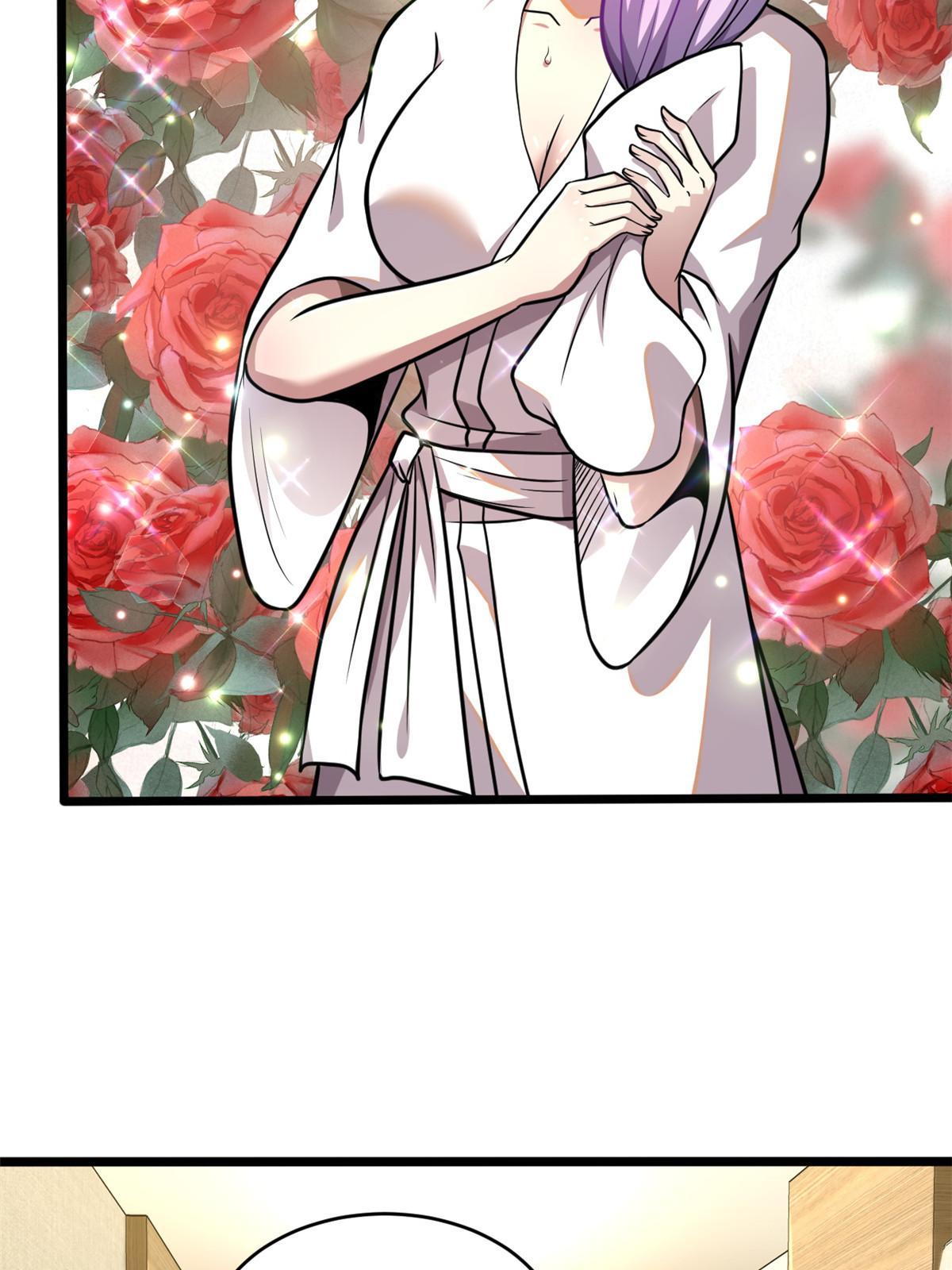 006 斩草需除根