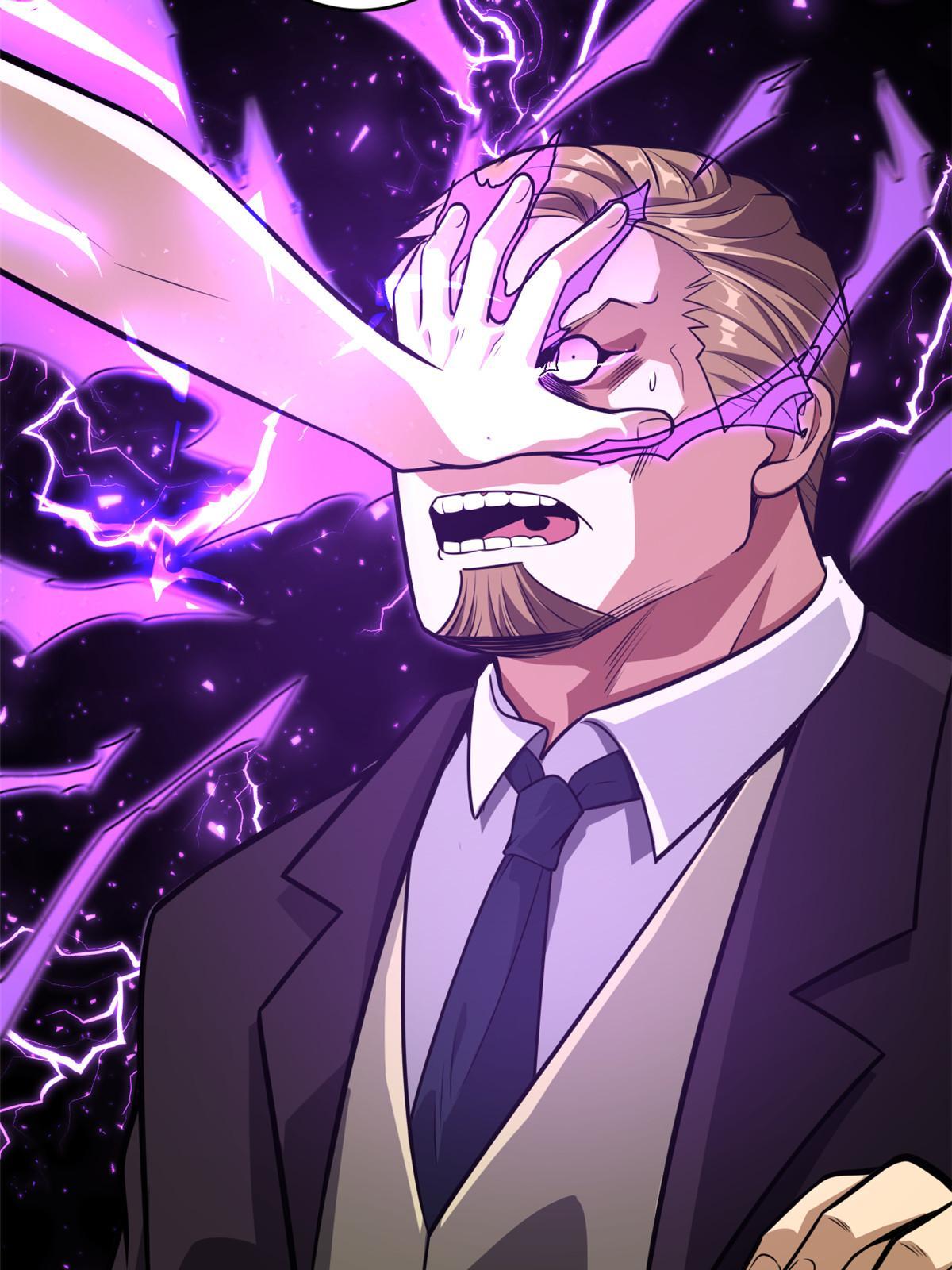 007 黑色石头