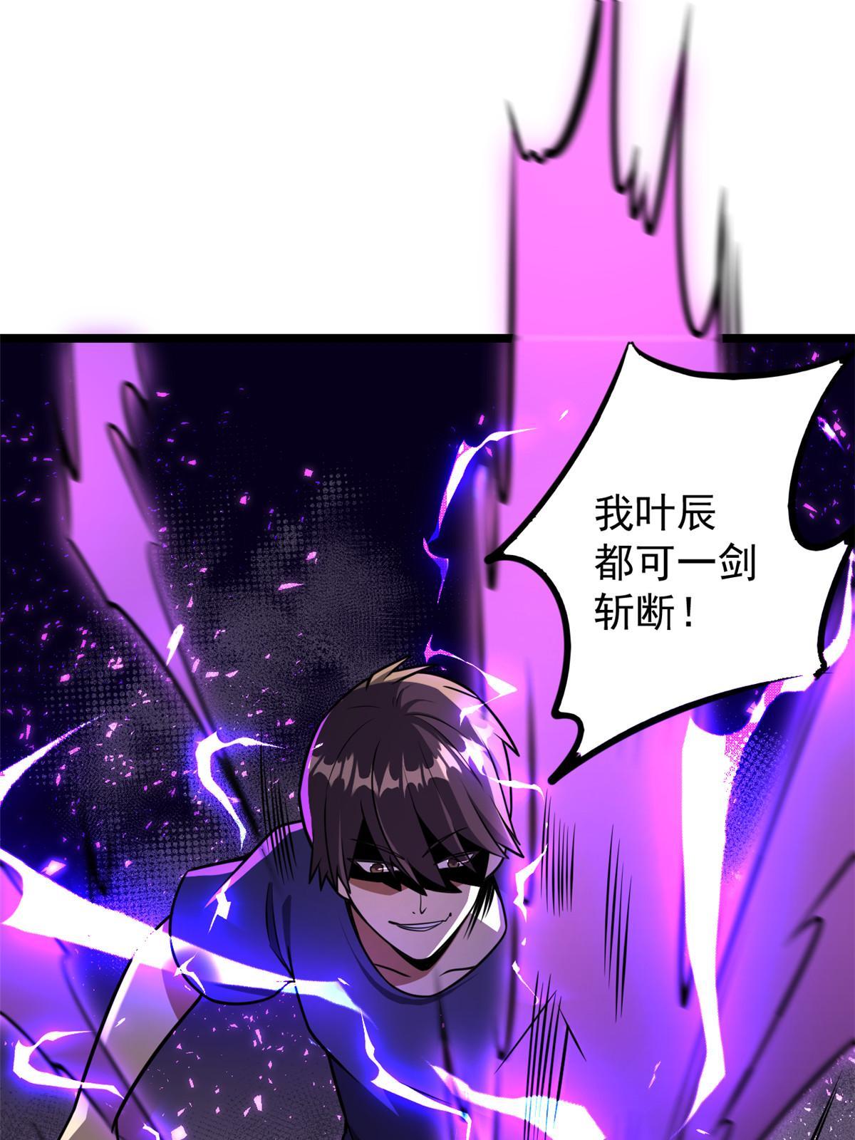 007 黑色石头