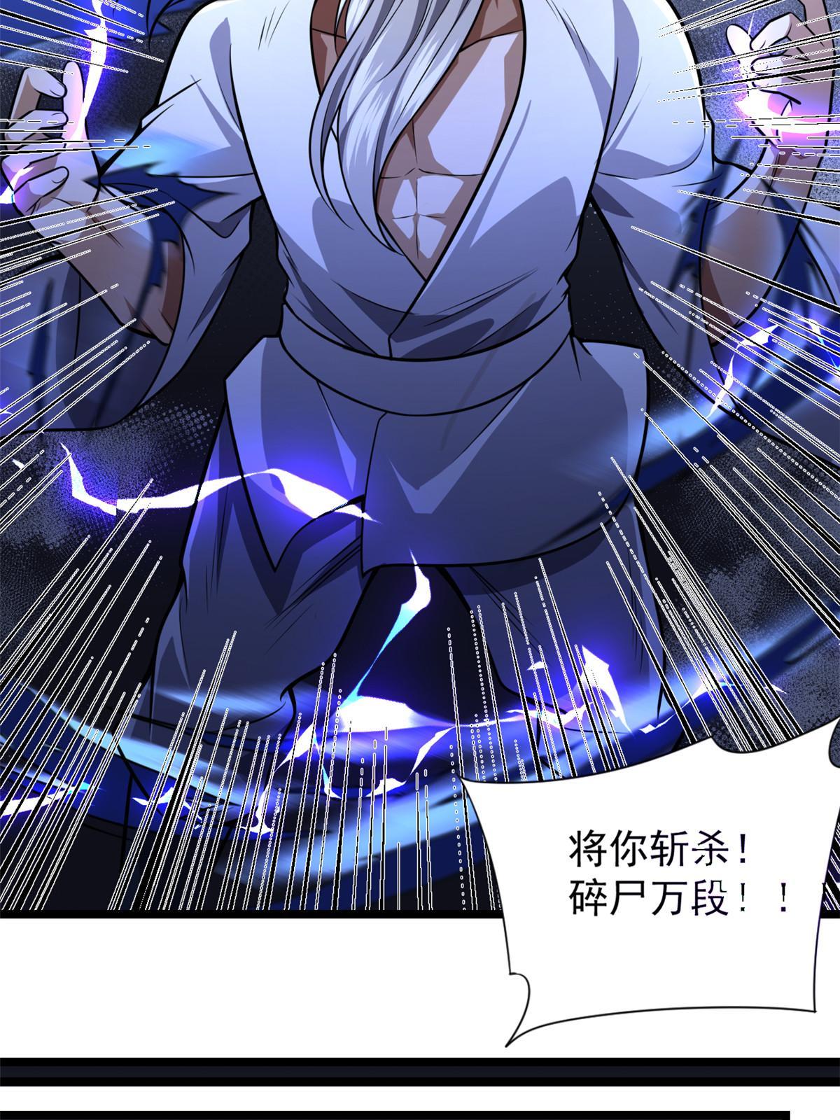 007 黑色石头