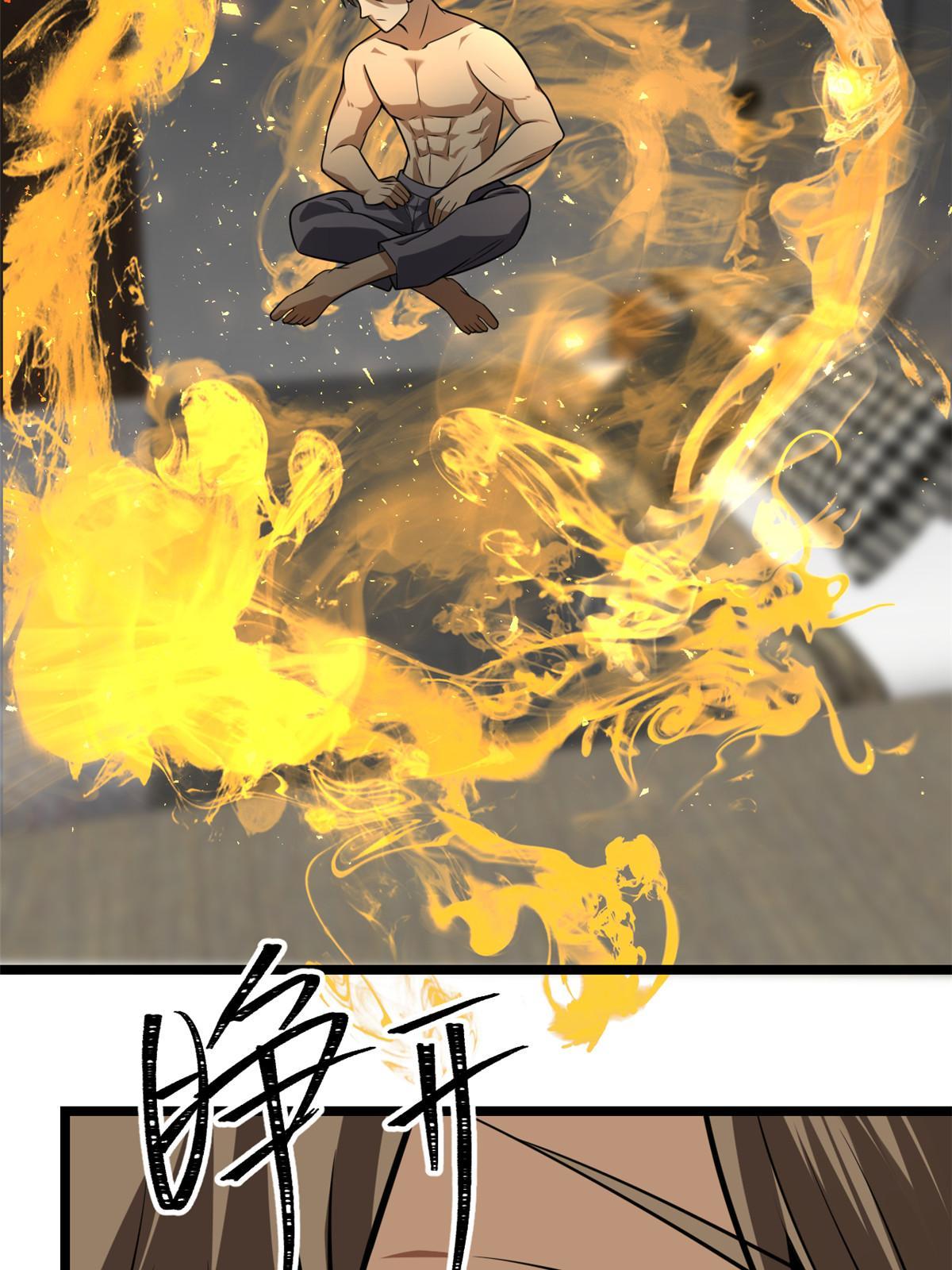 007 黑色石头