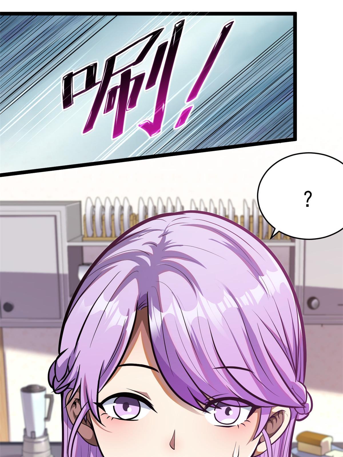 008 轮回墓地